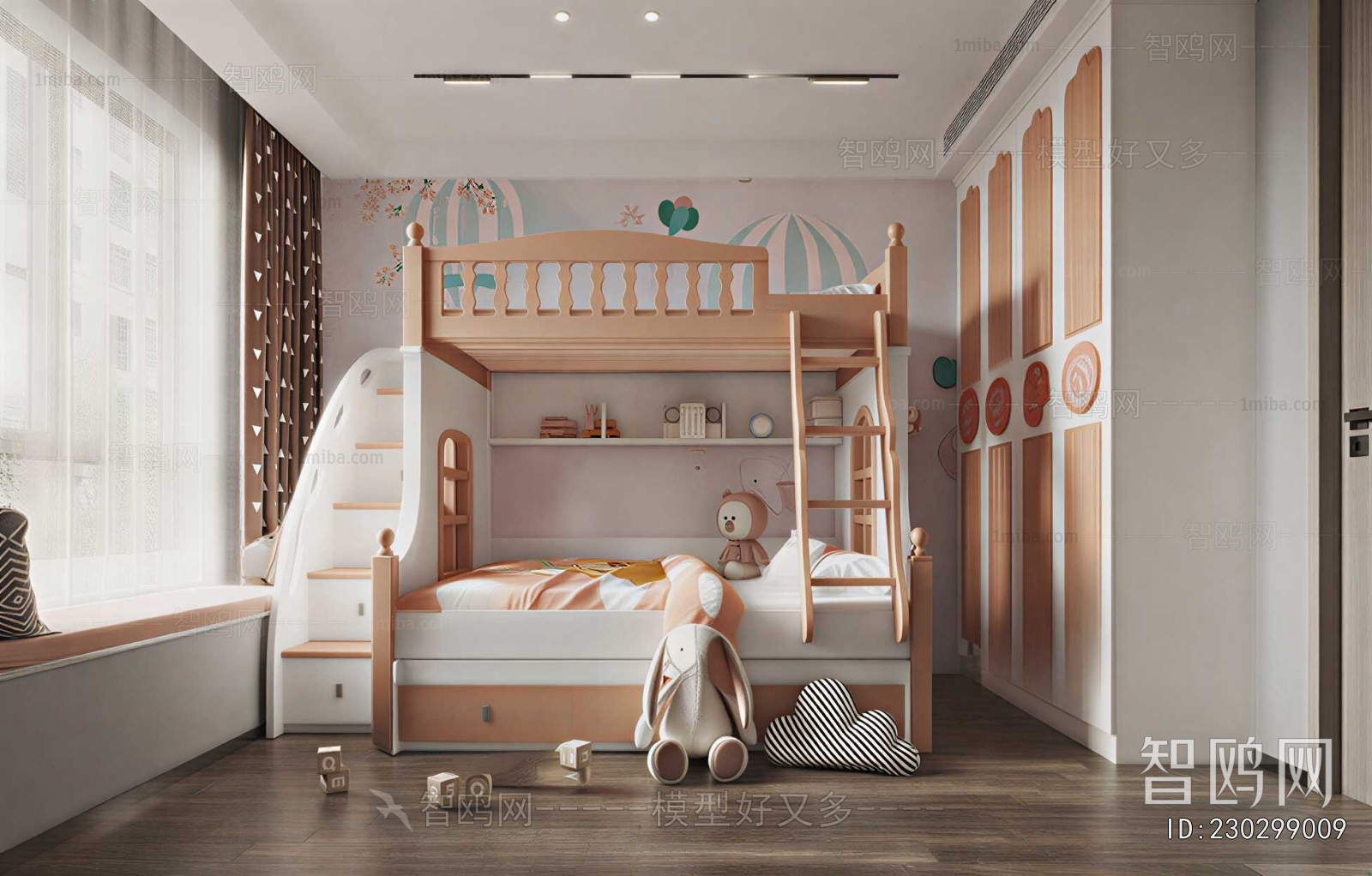 Modern Girl's Room Daughter's Room