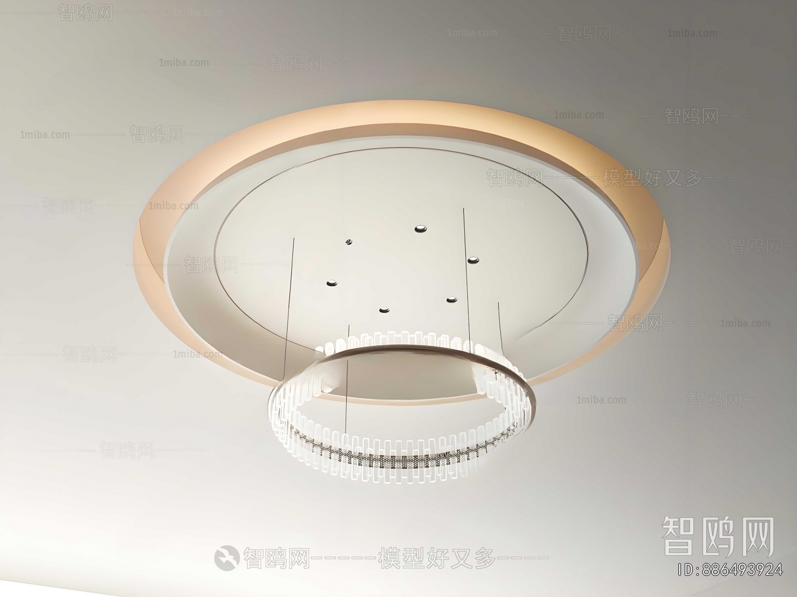 Modern Suspended Ceiling