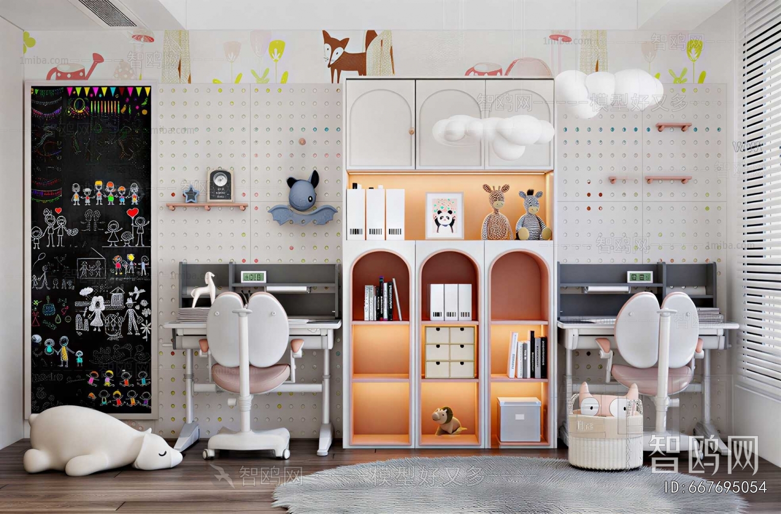 Modern Girl's Room Daughter's Room