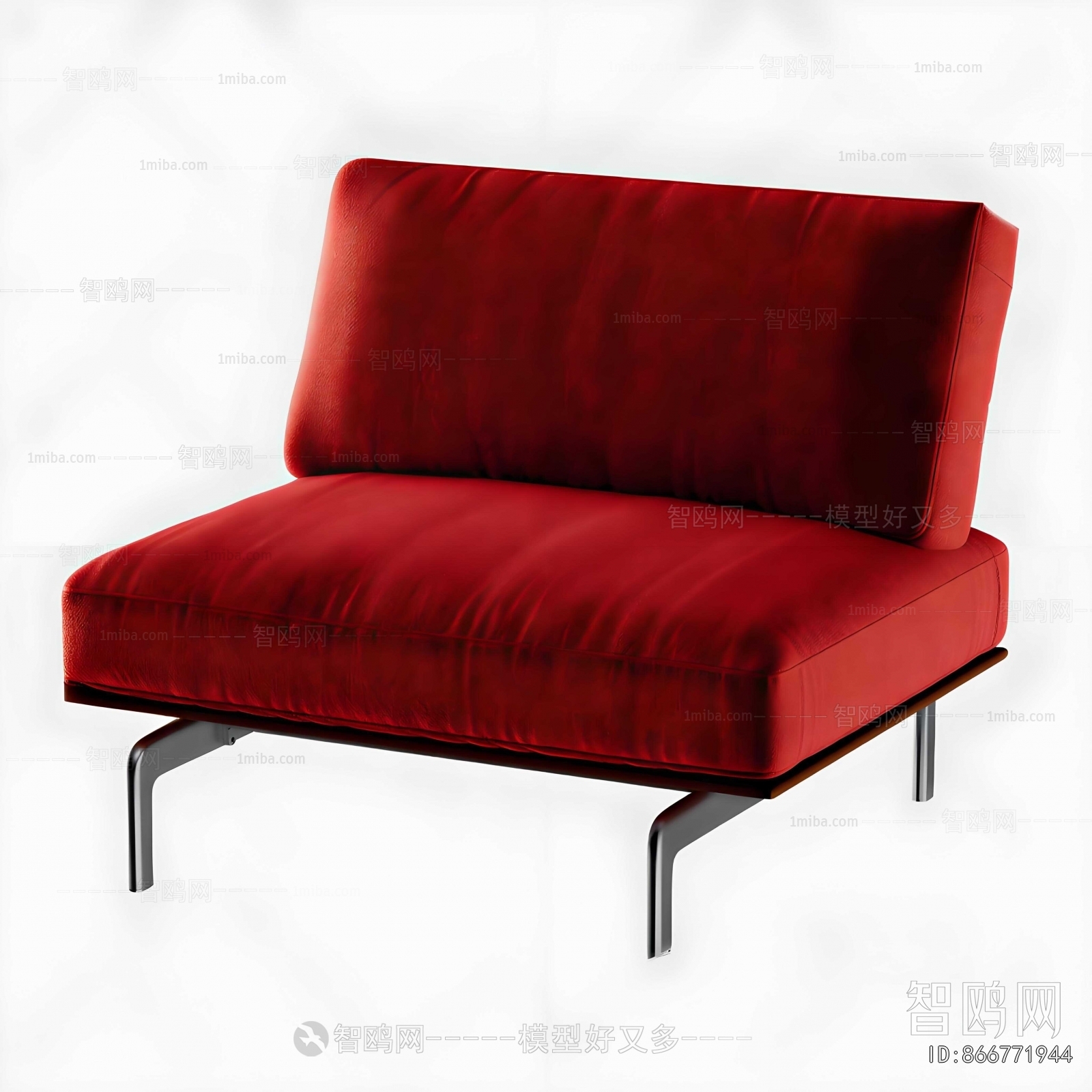 Modern Single Sofa