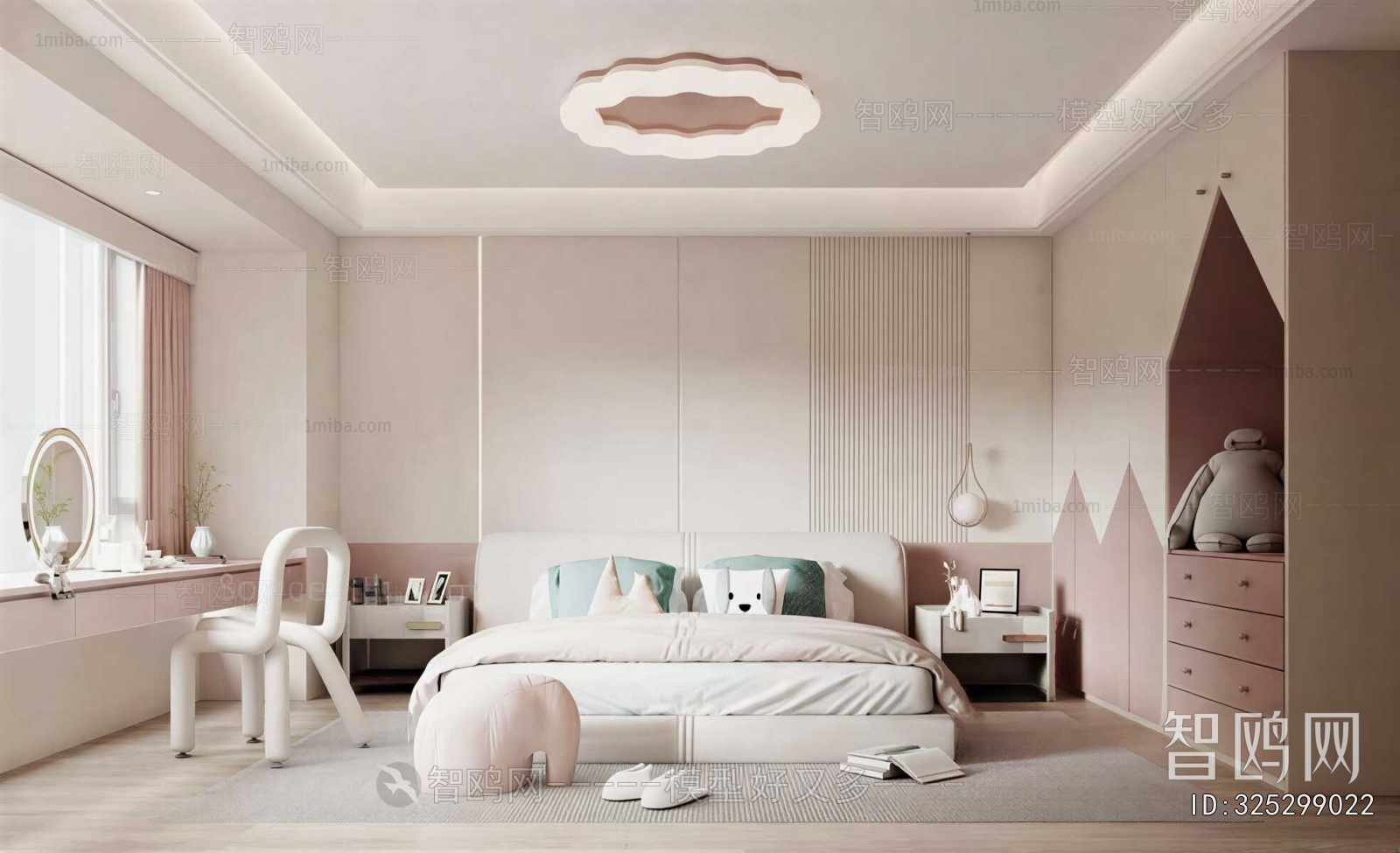 Modern Girl's Room Daughter's Room