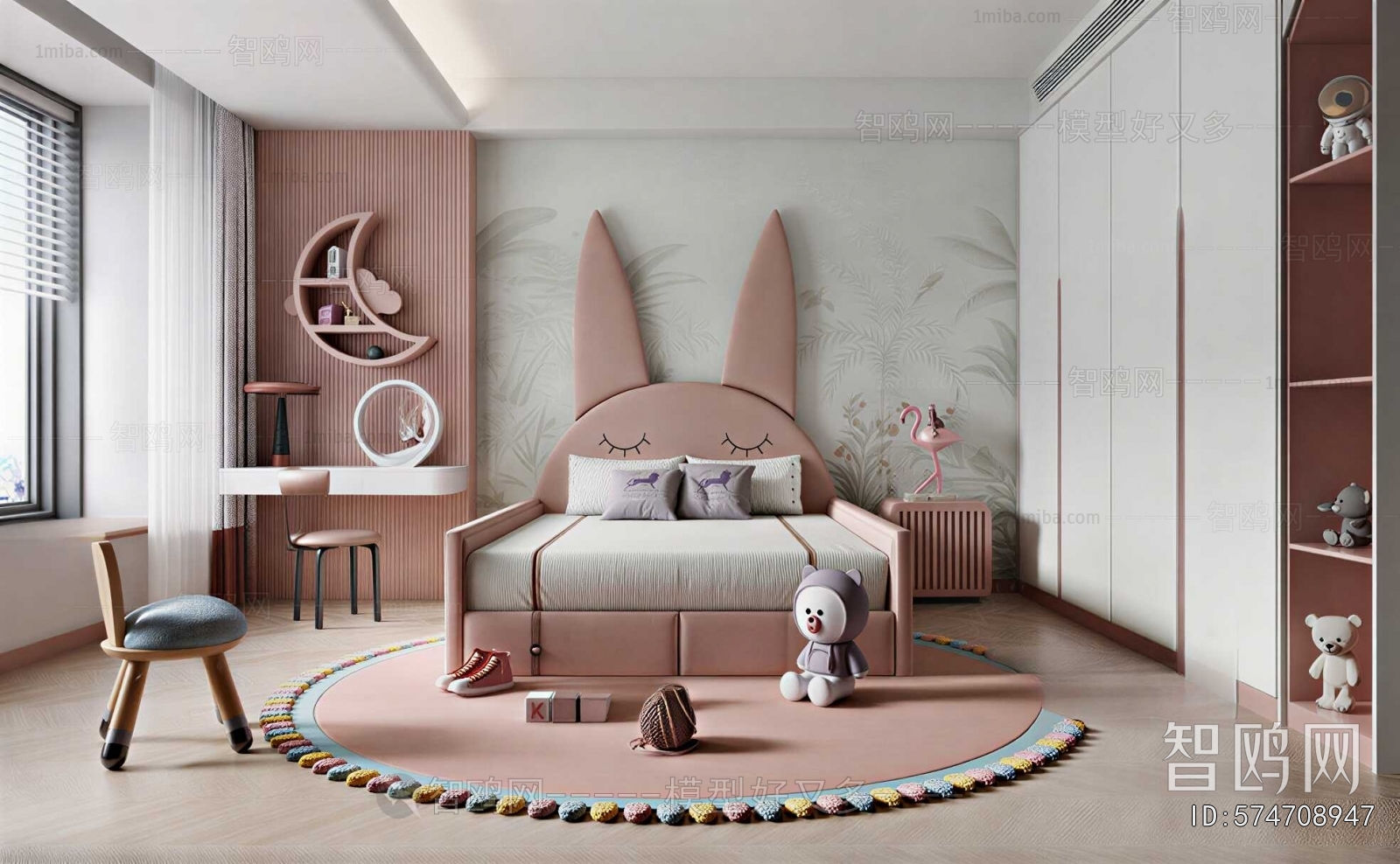 Modern Girl's Room Daughter's Room