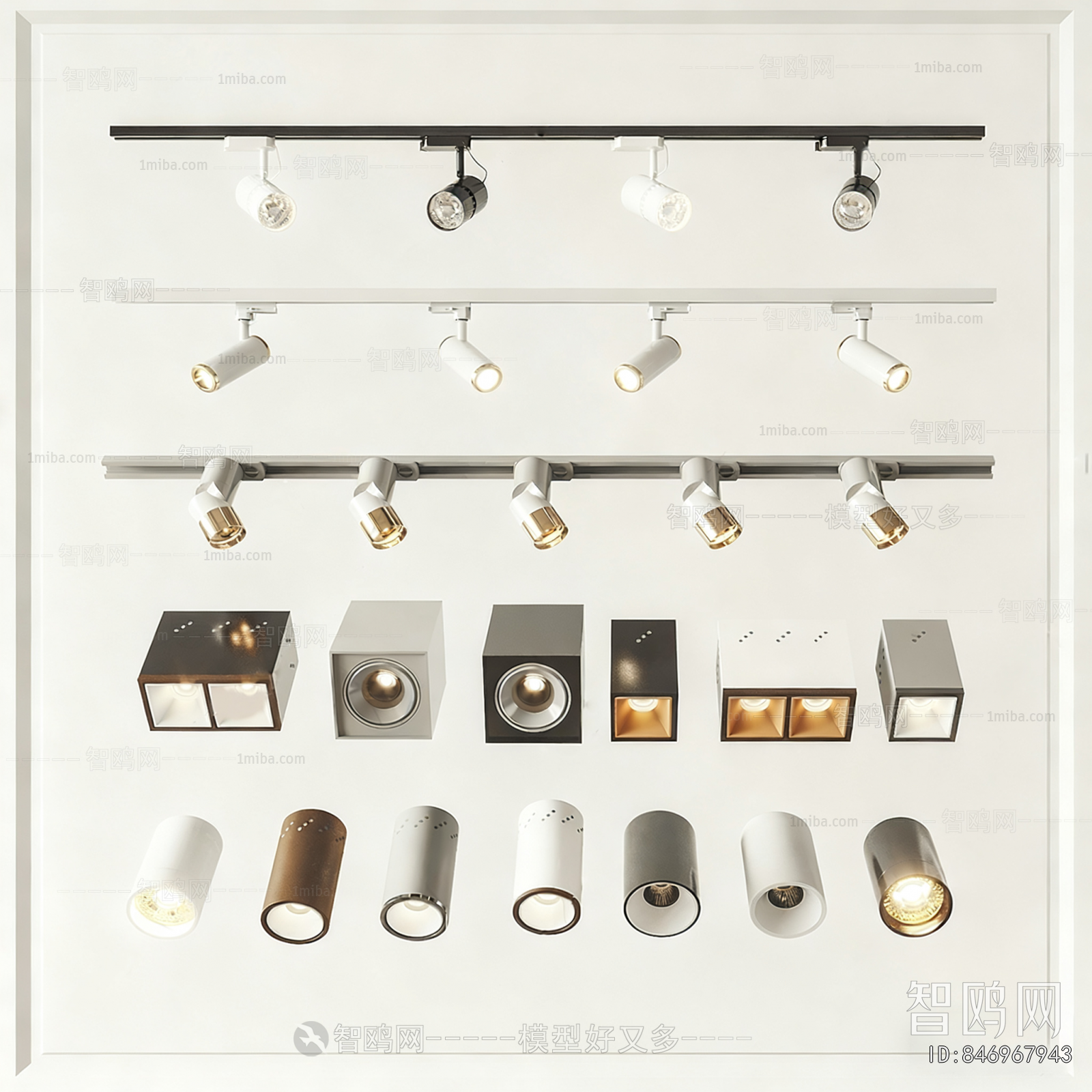 Modern Downlight Spot Light