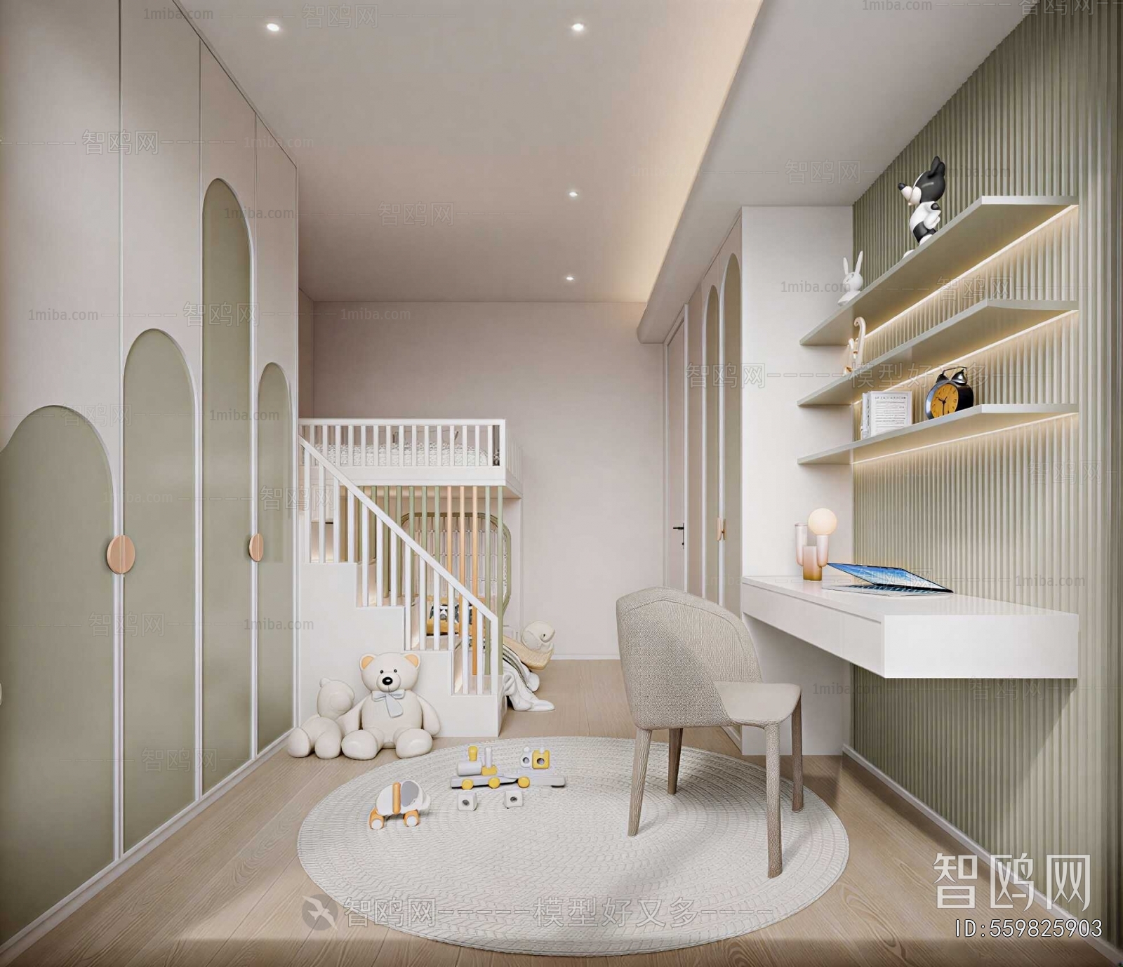 Modern Children's Room