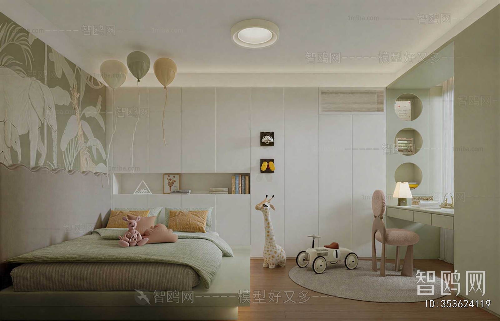 Modern Girl's Room Daughter's Room