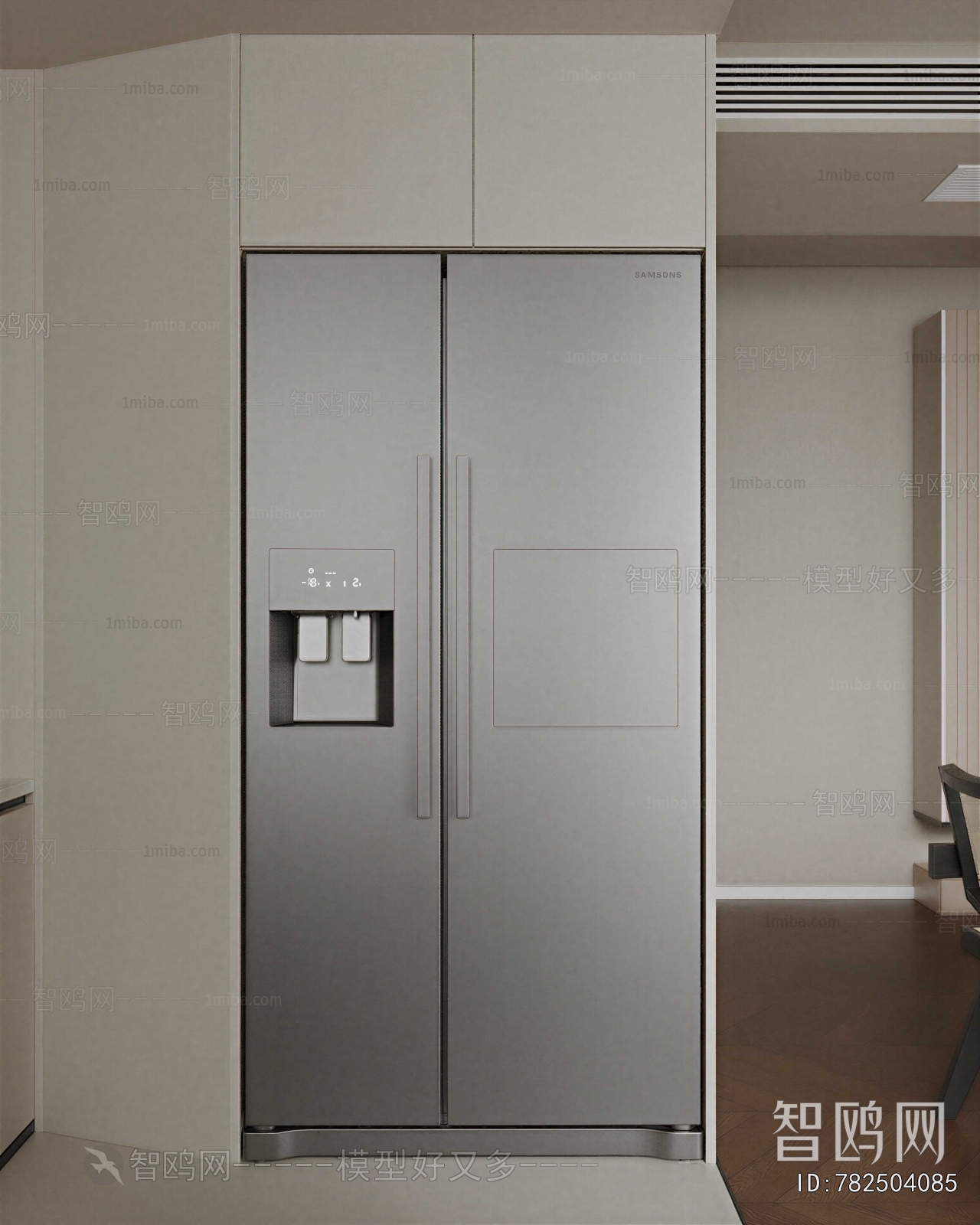 Modern Home Appliance Refrigerator