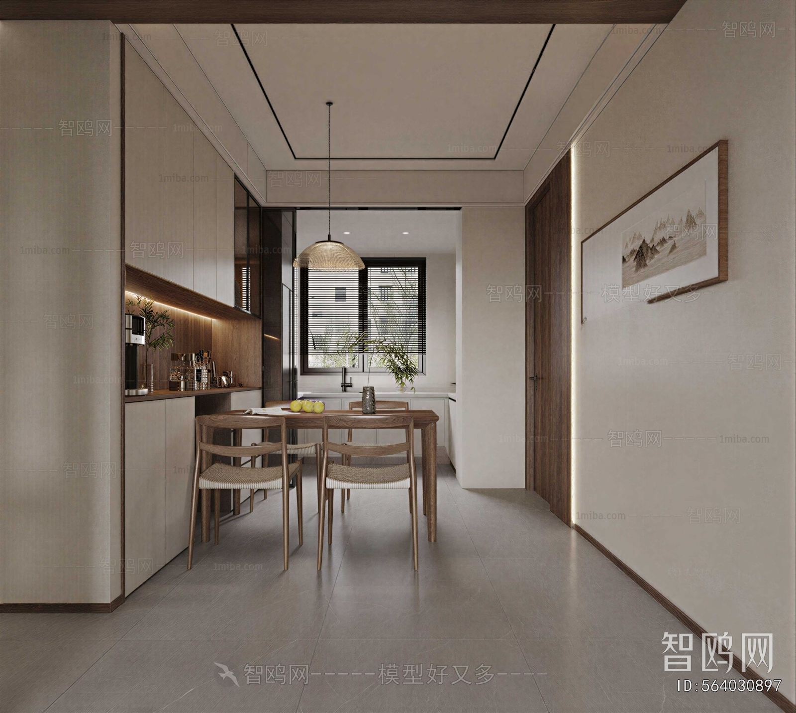 New Chinese Style Dining Room