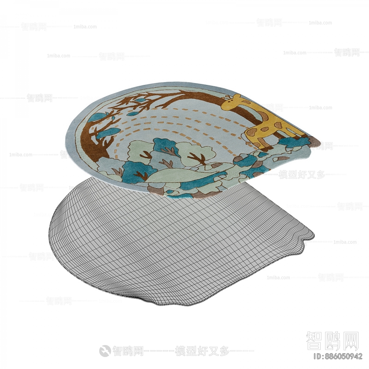 Modern Children's Carpet