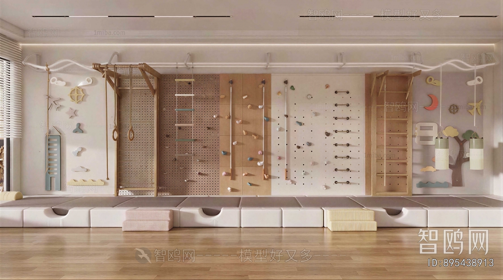 Modern Equipment For Children