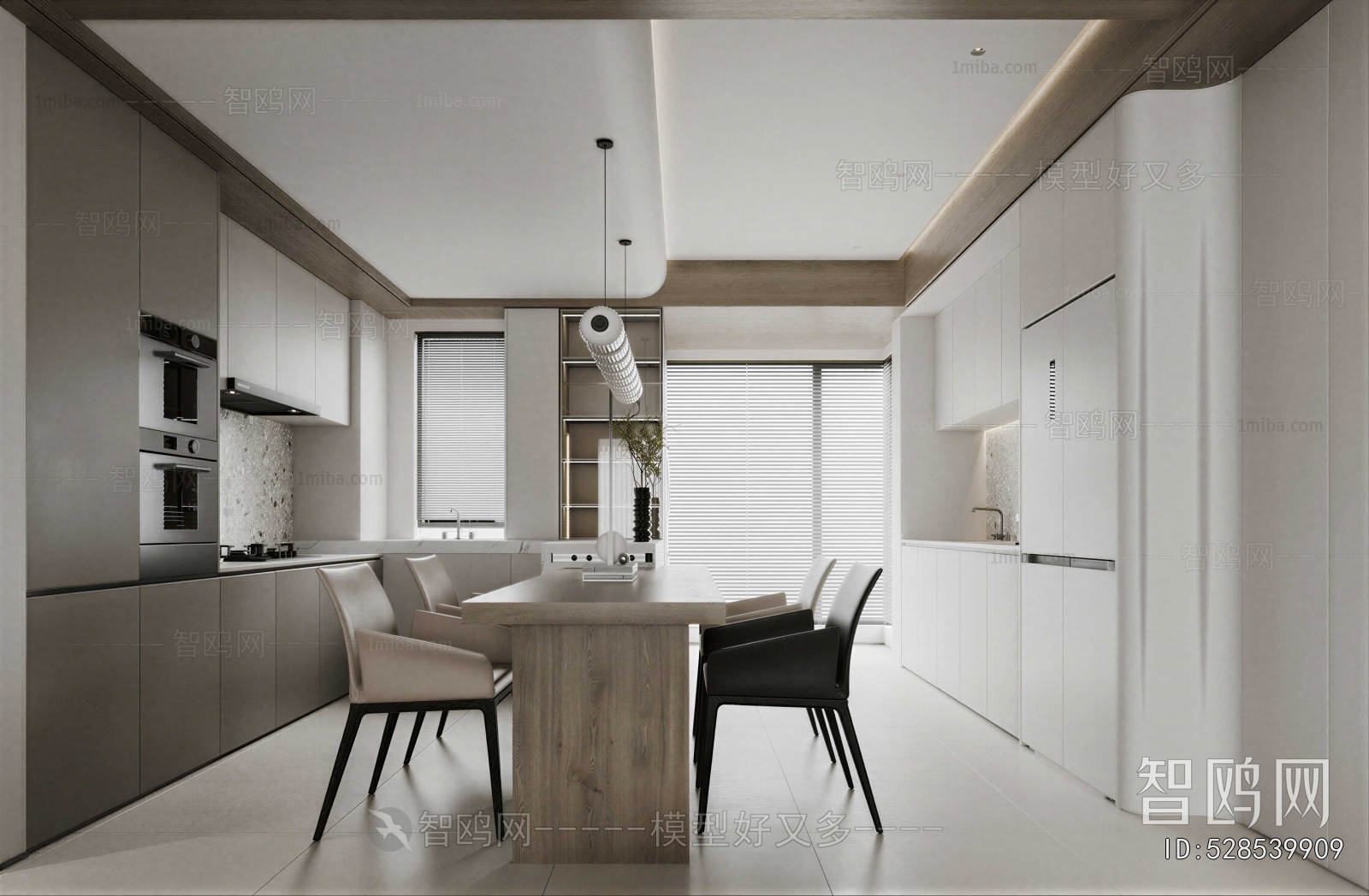 Modern Dining Room