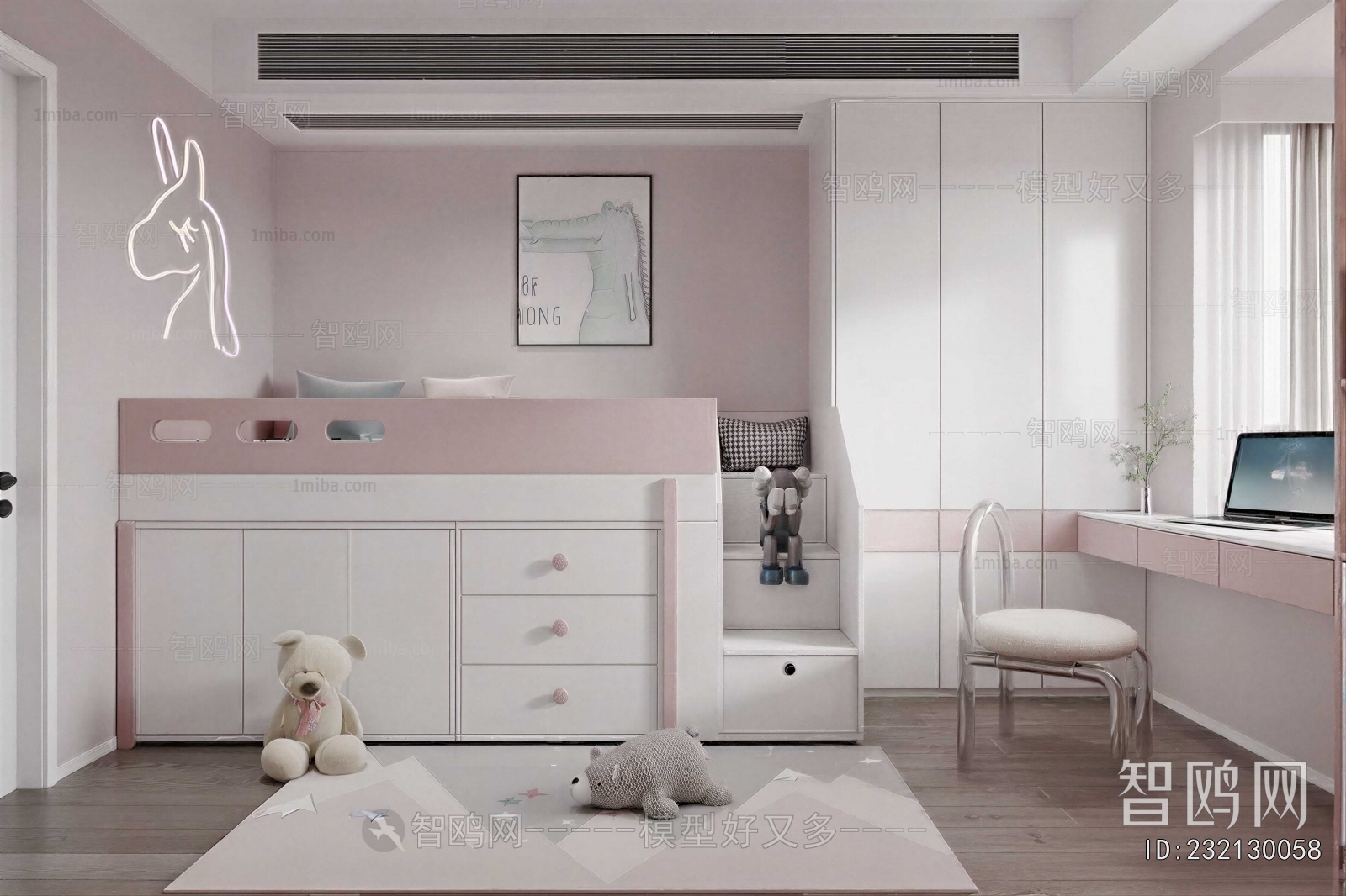 Modern Girl's Room Daughter's Room