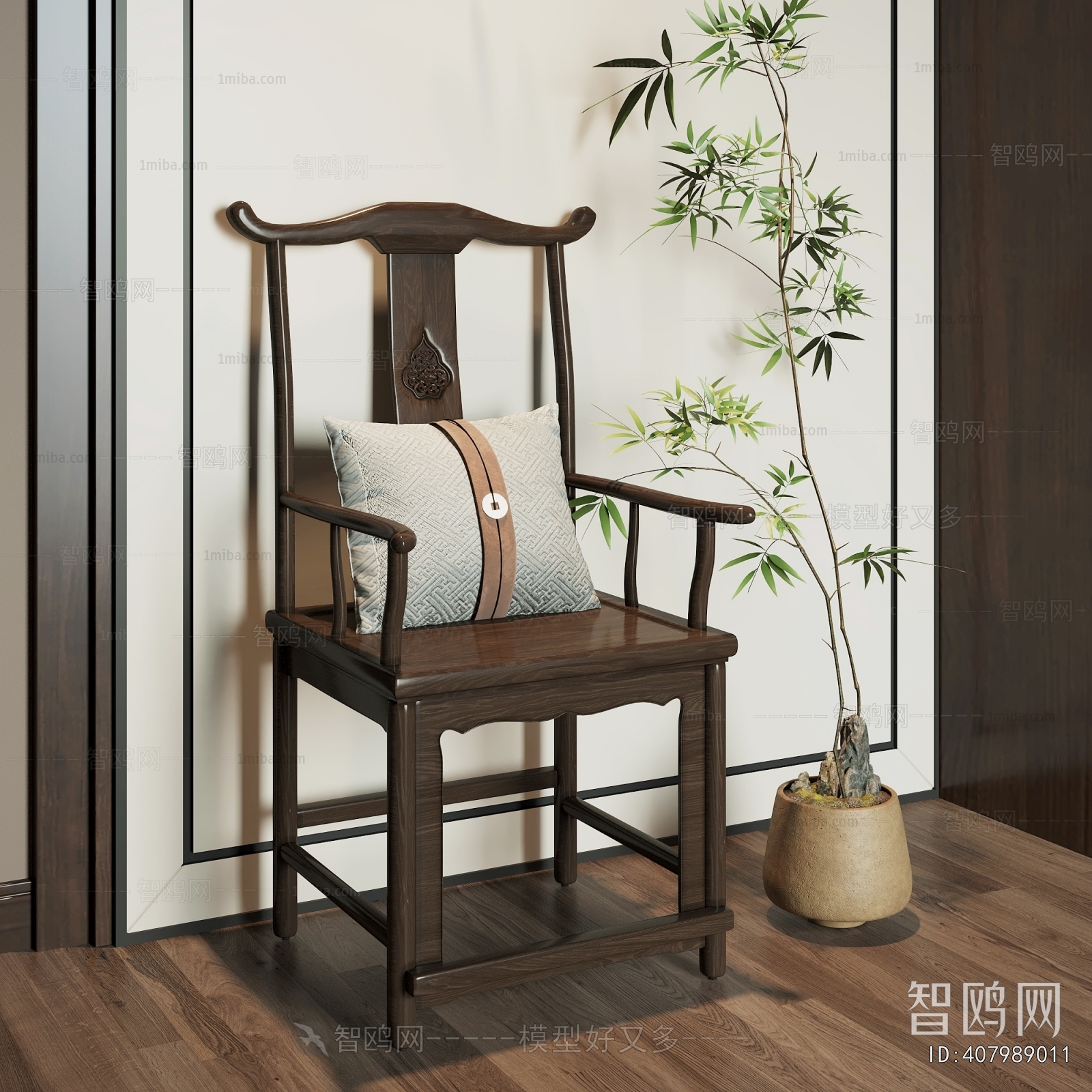 Chinese Style Lounge Chair