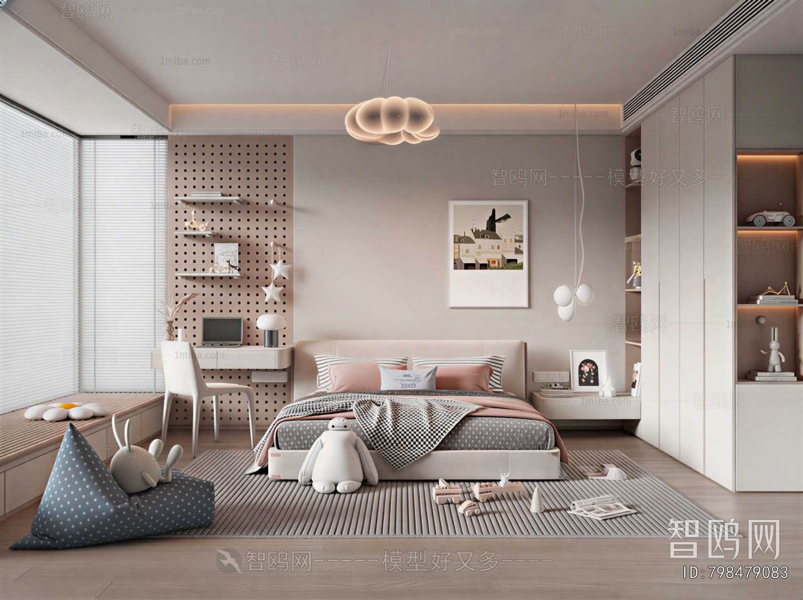 Modern Girl's Room Daughter's Room