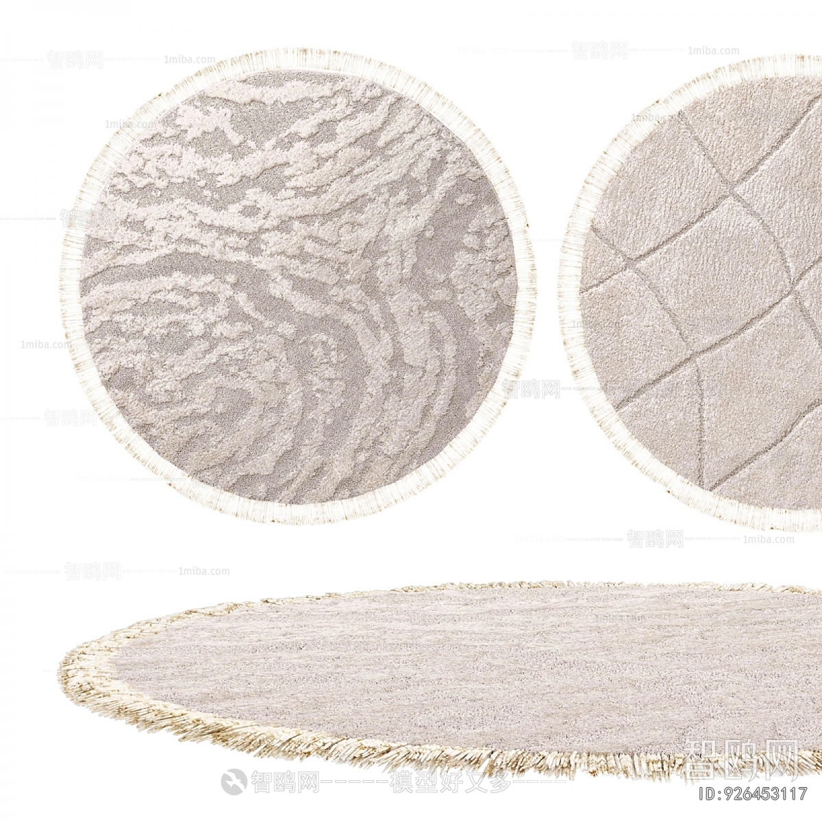 Modern Circular Carpet