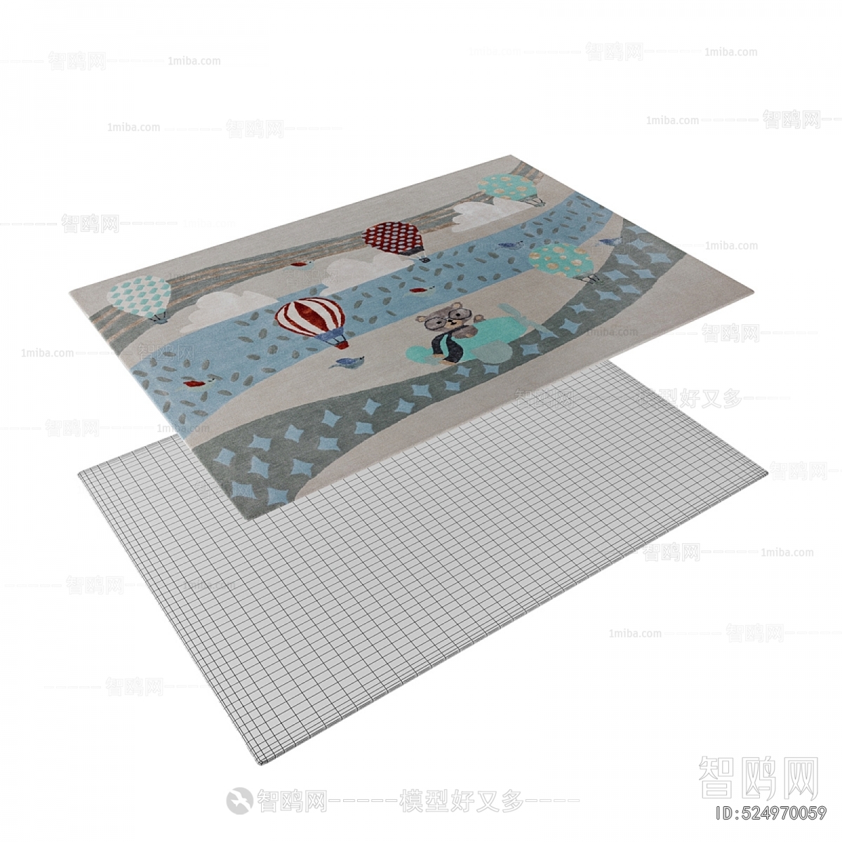 Modern Children's Carpet