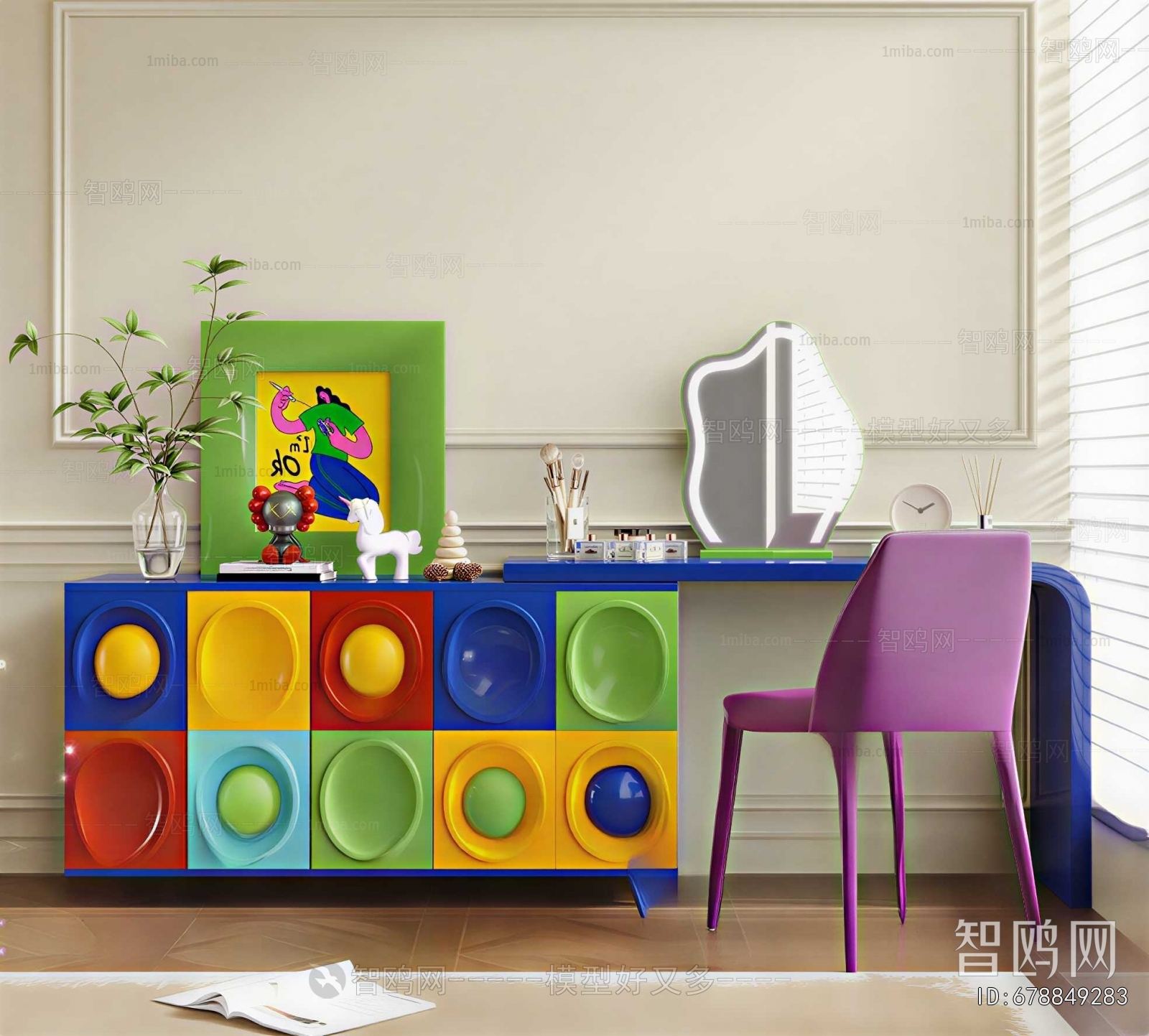 Modern Computer Desk And Chair