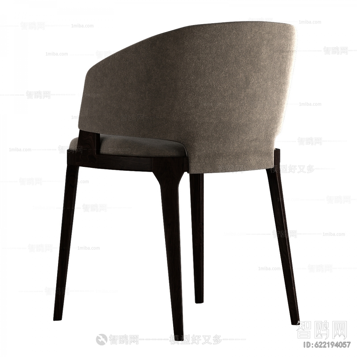 Modern Dining Chair