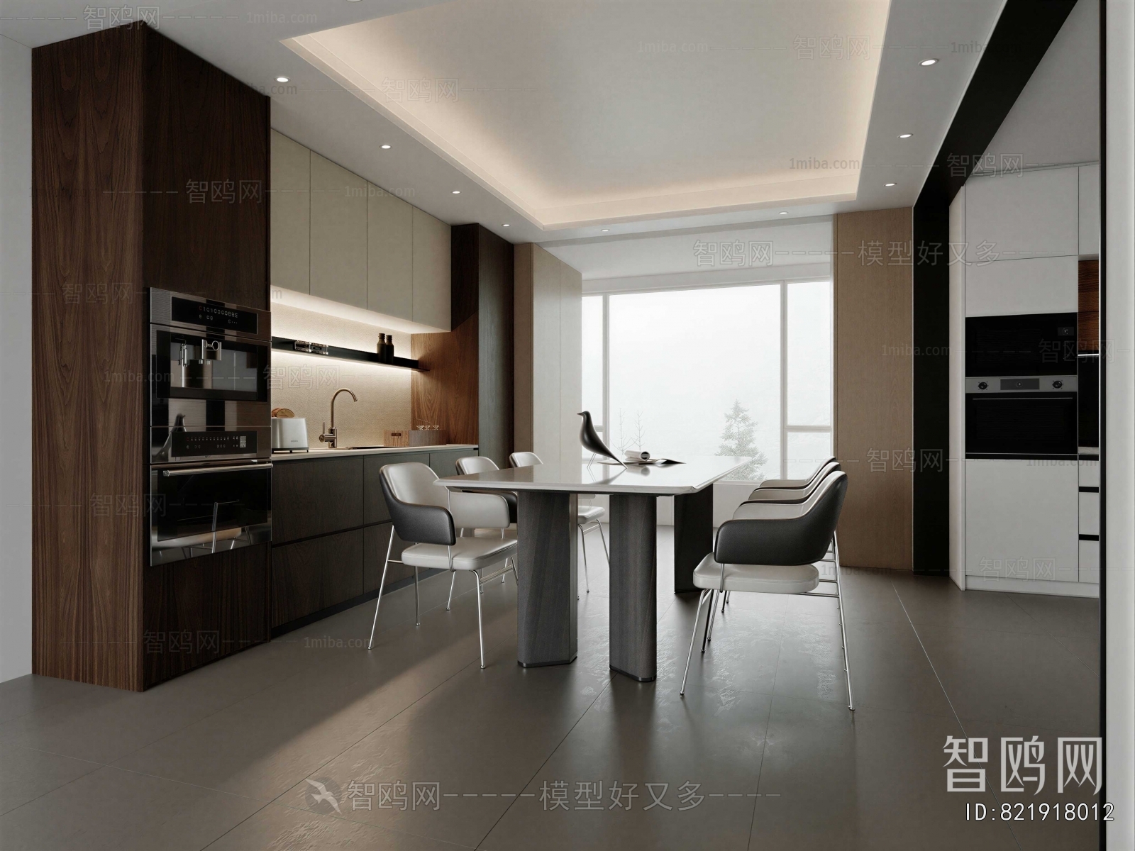 Modern Dining Room