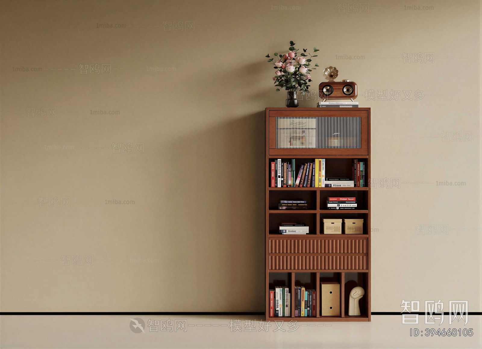 Modern Bookcase