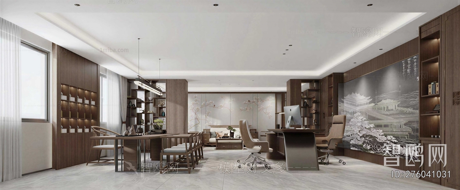 New Chinese Style Manager's Office