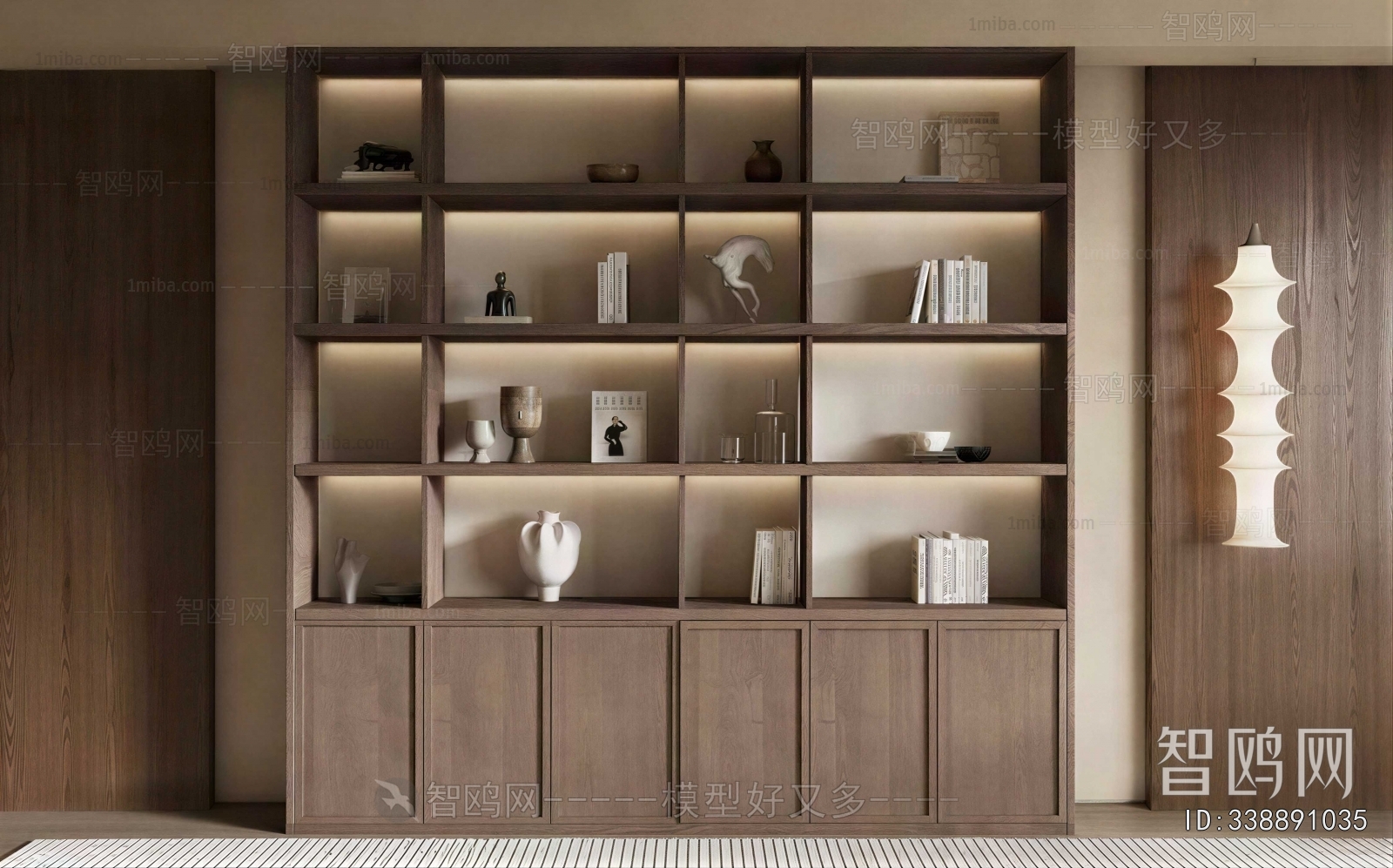 Modern Bookcase