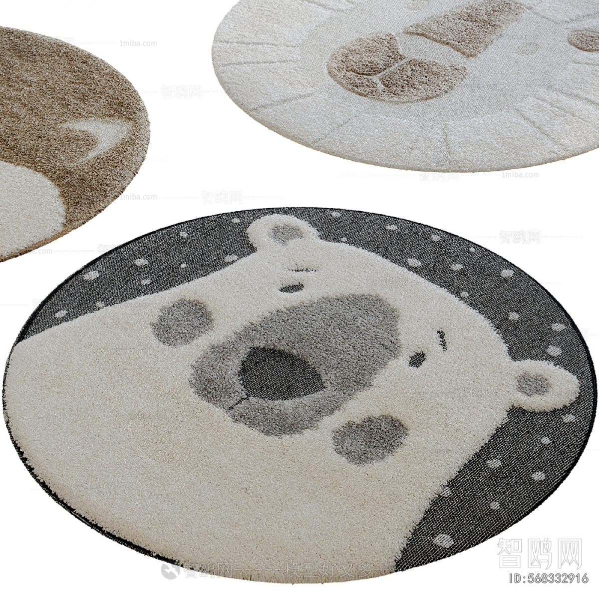 Modern Children's Carpet