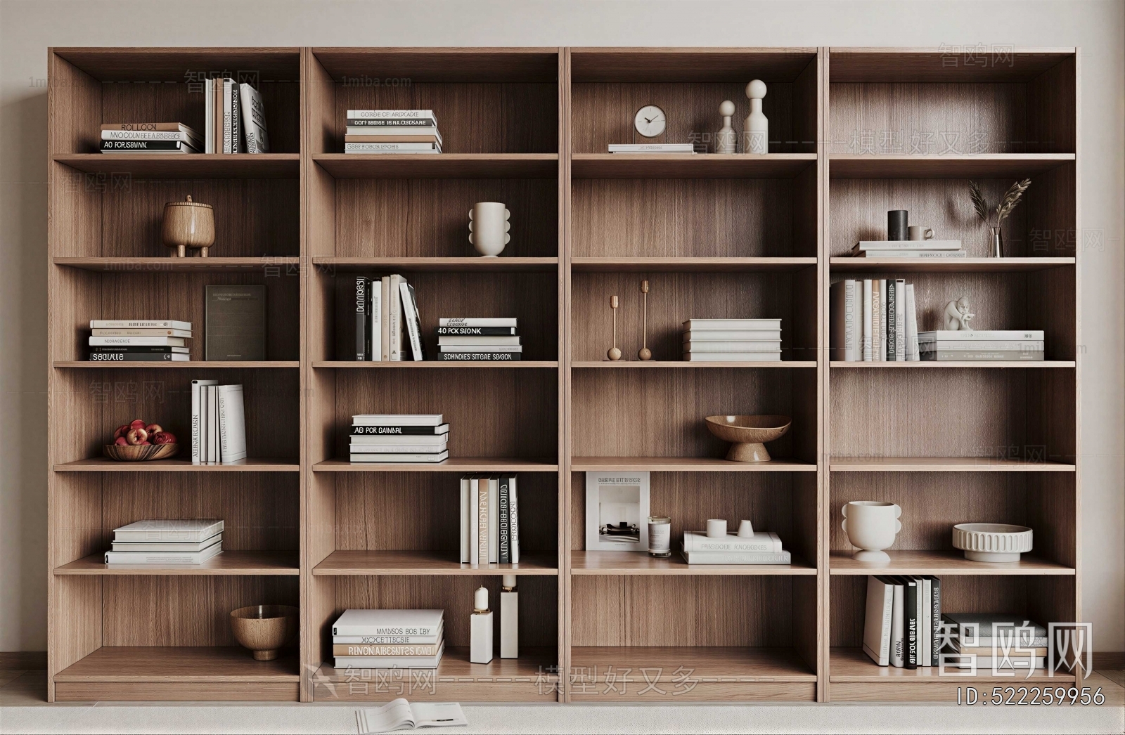 Modern Bookcase