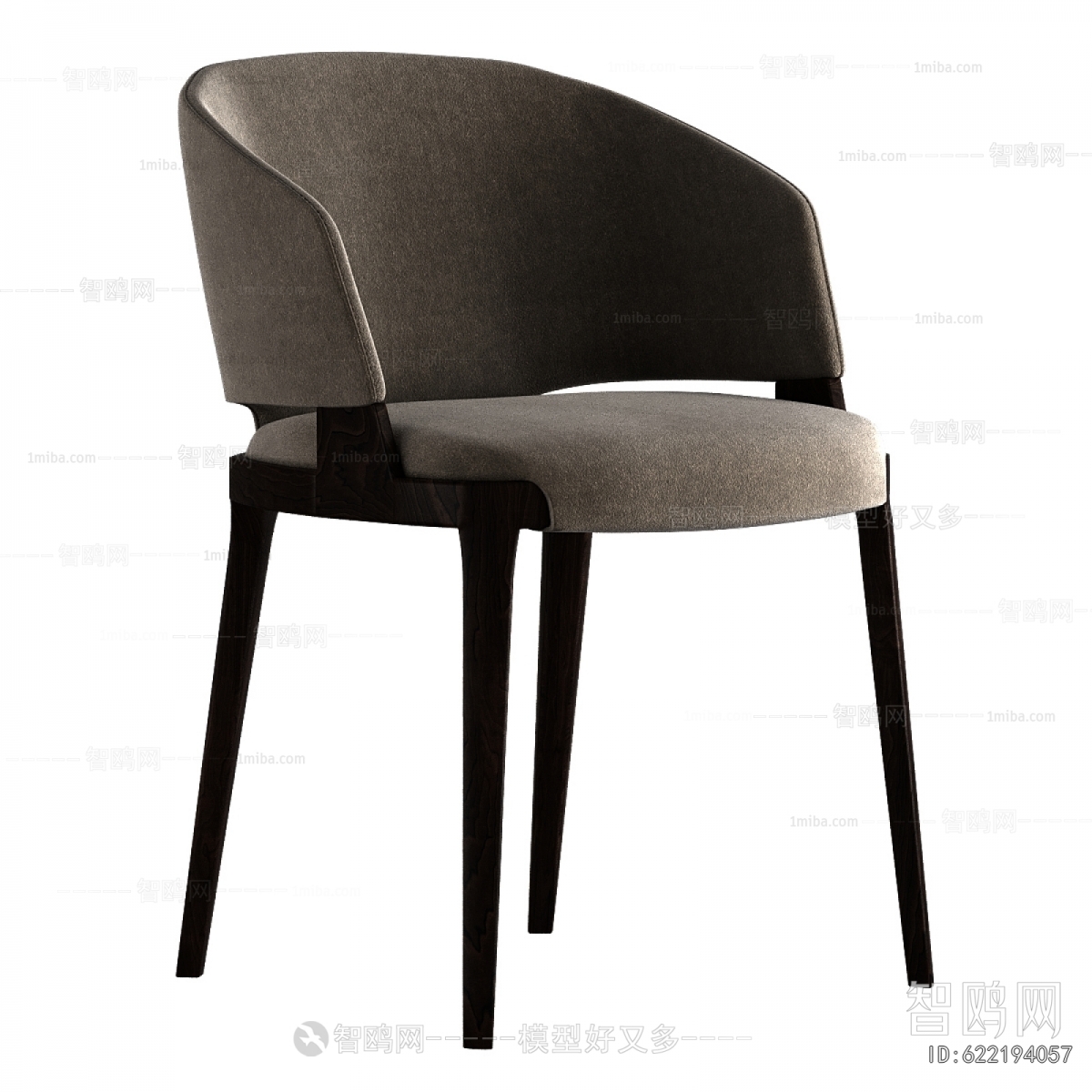 Modern Dining Chair