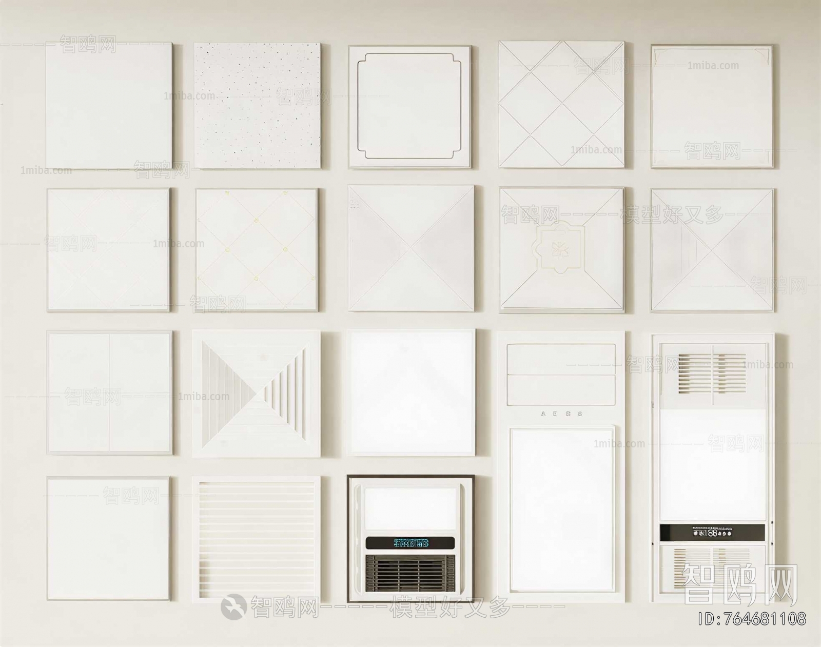 Modern Suspended Ceiling