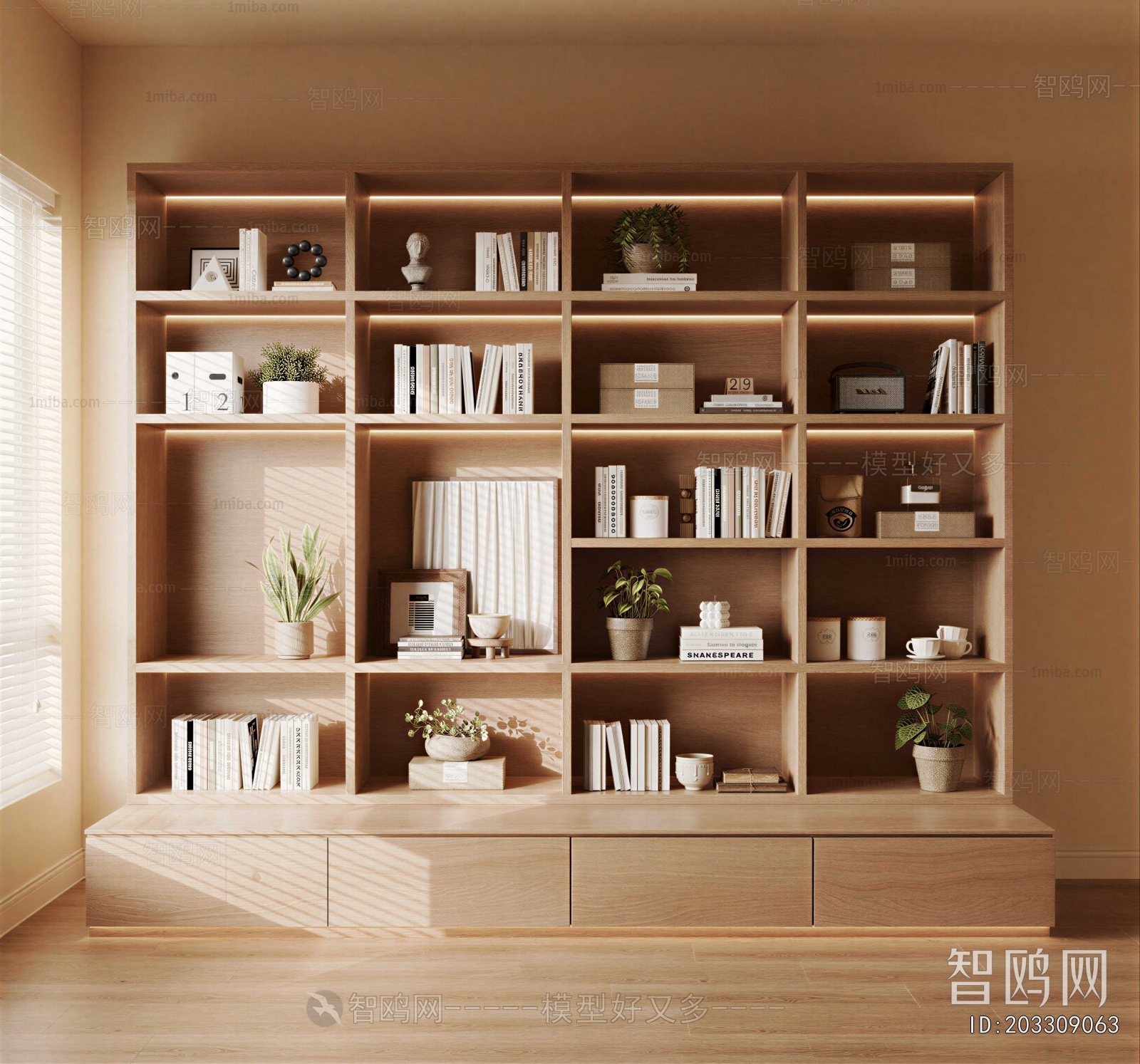 Modern Bookcase