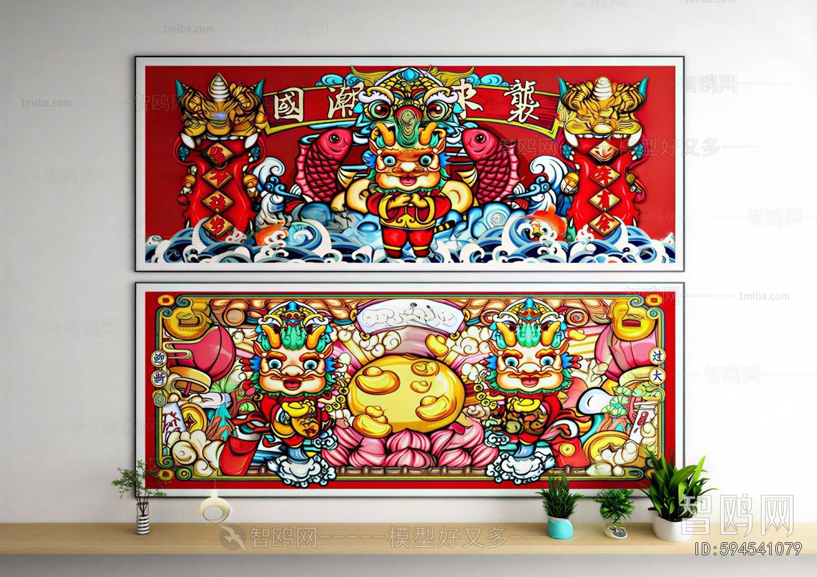 New Chinese Style Painting