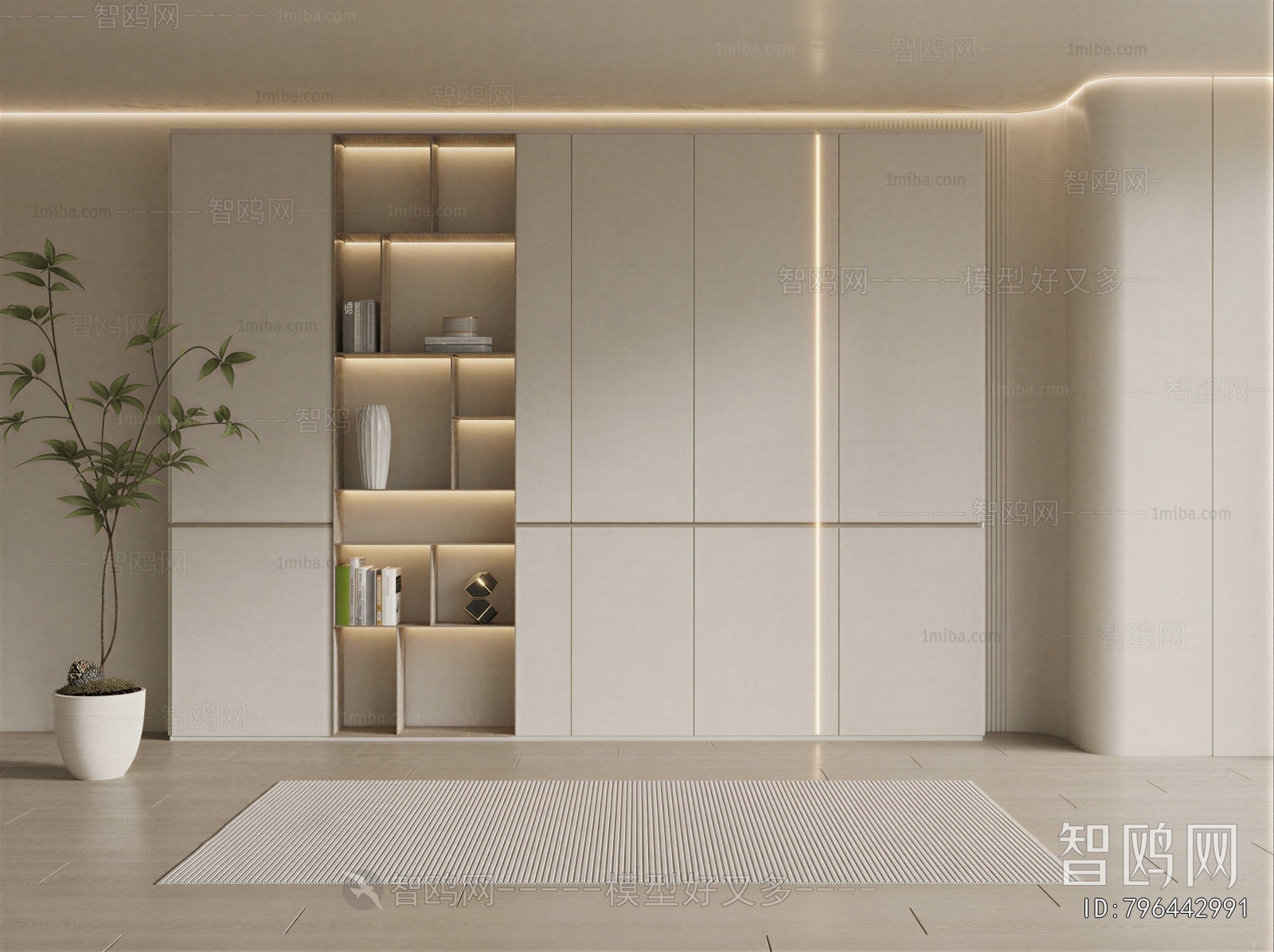 Modern Bookcase