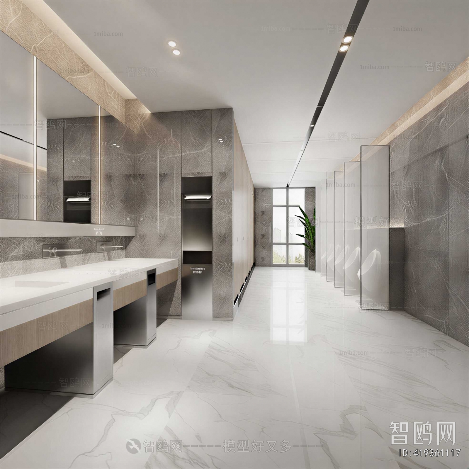 Modern Public Toilet