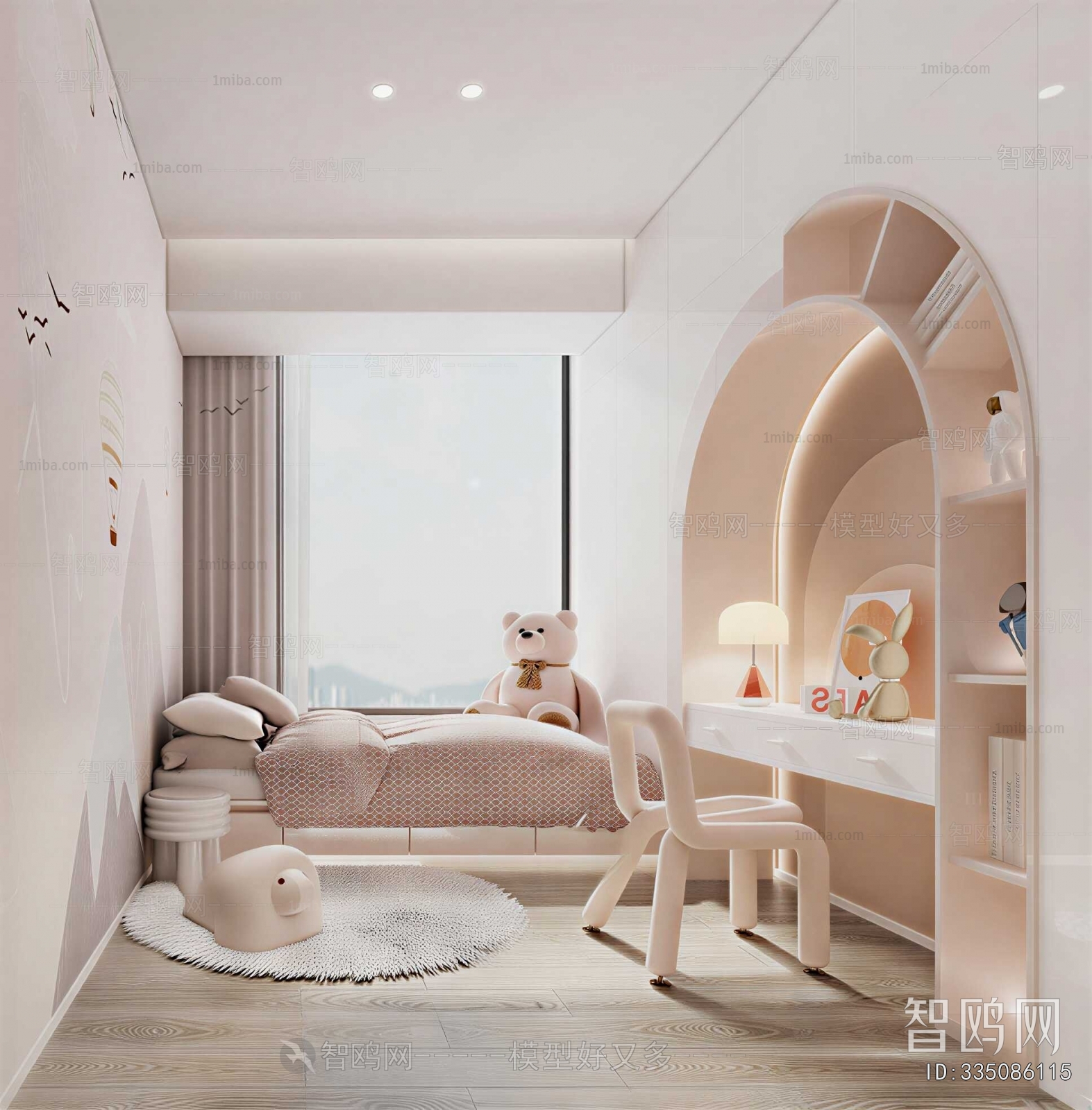 Modern Girl's Room Daughter's Room