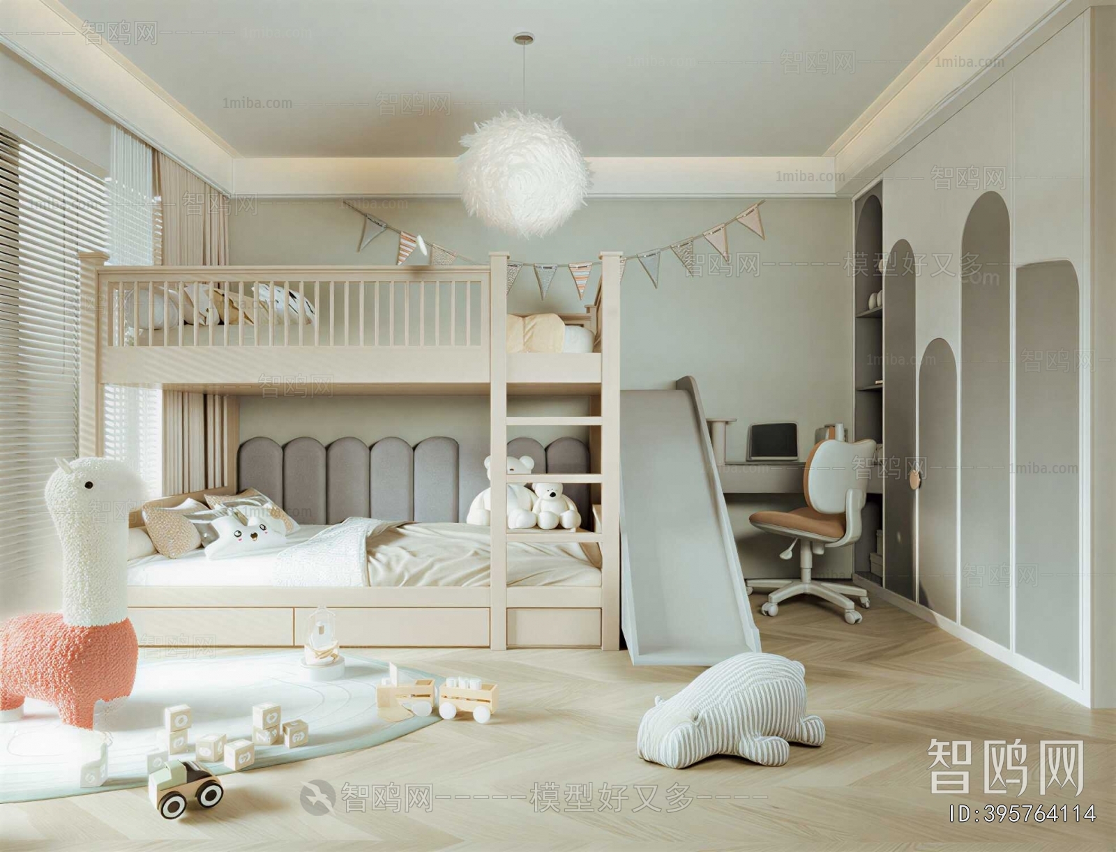 Modern Boy's Room And Son's Room