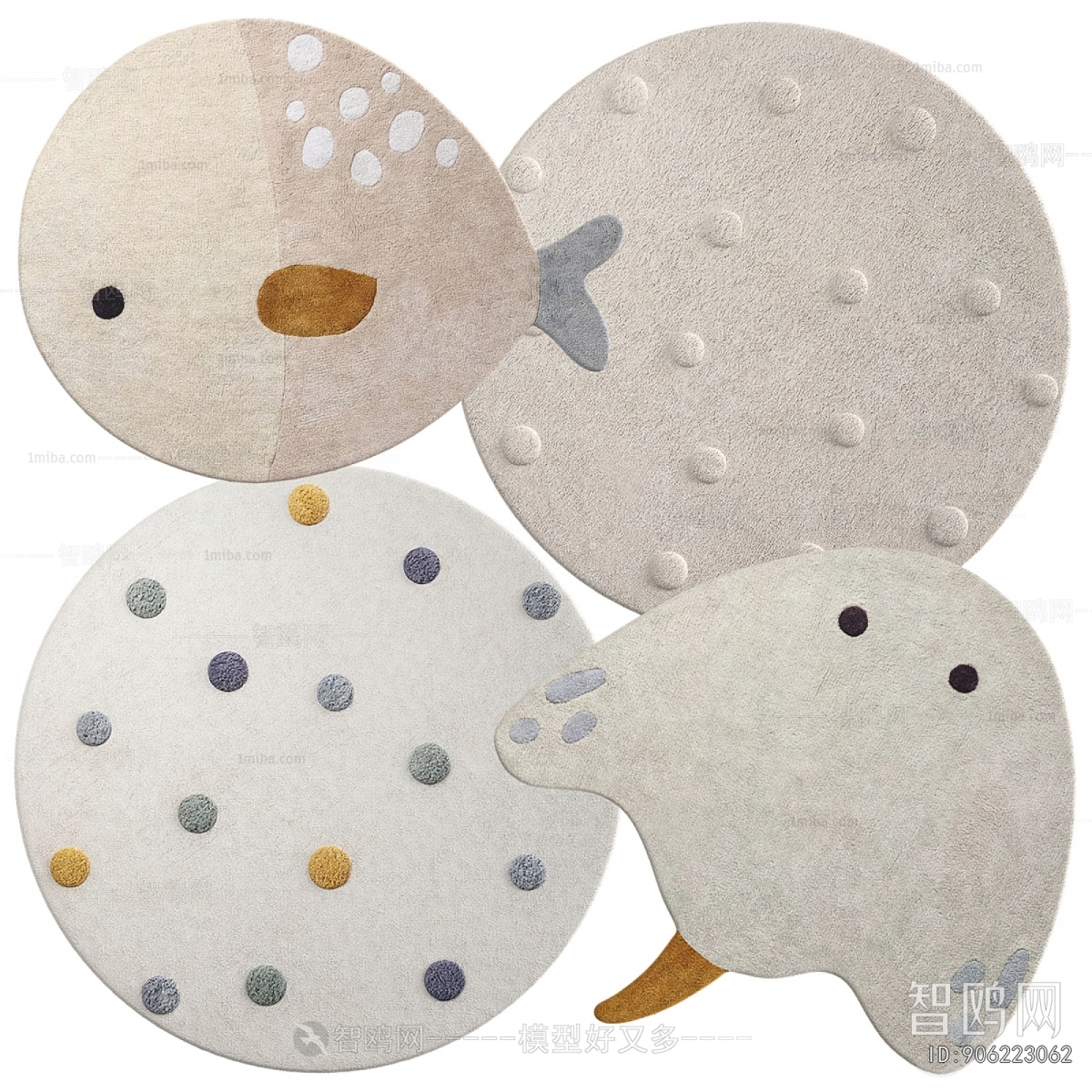 Modern Children's Carpet