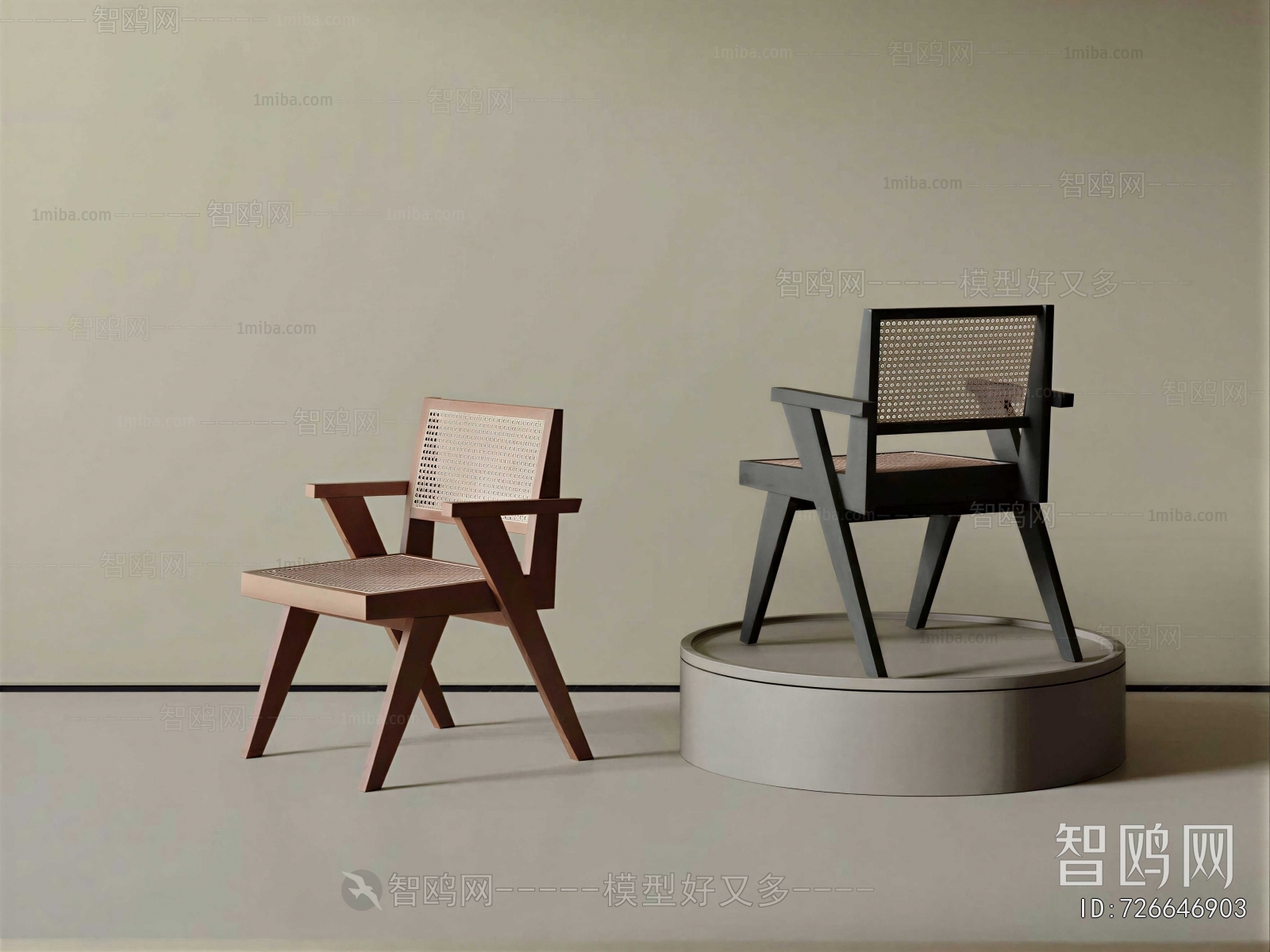 Modern Dining Chair
