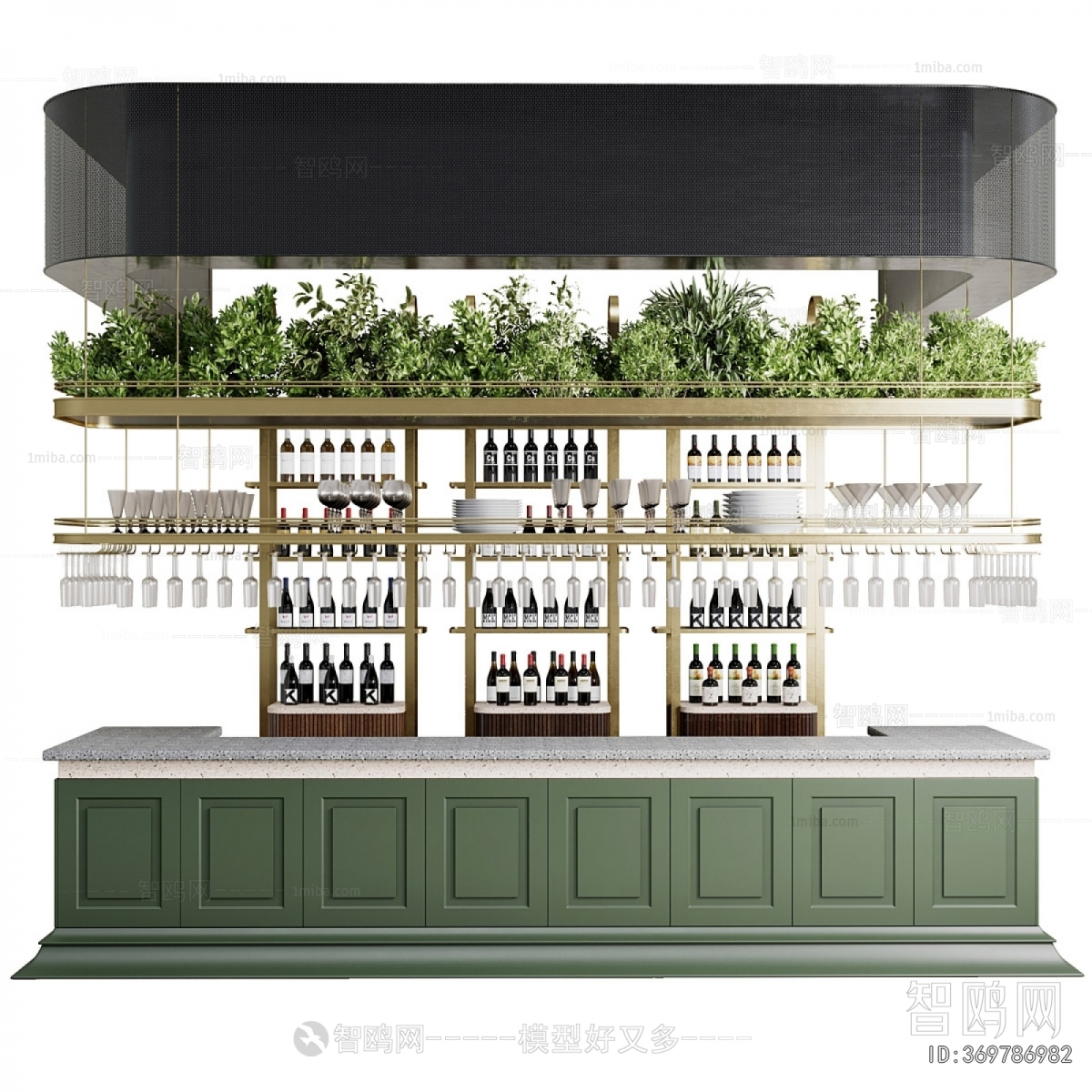 Modern Counter Bar