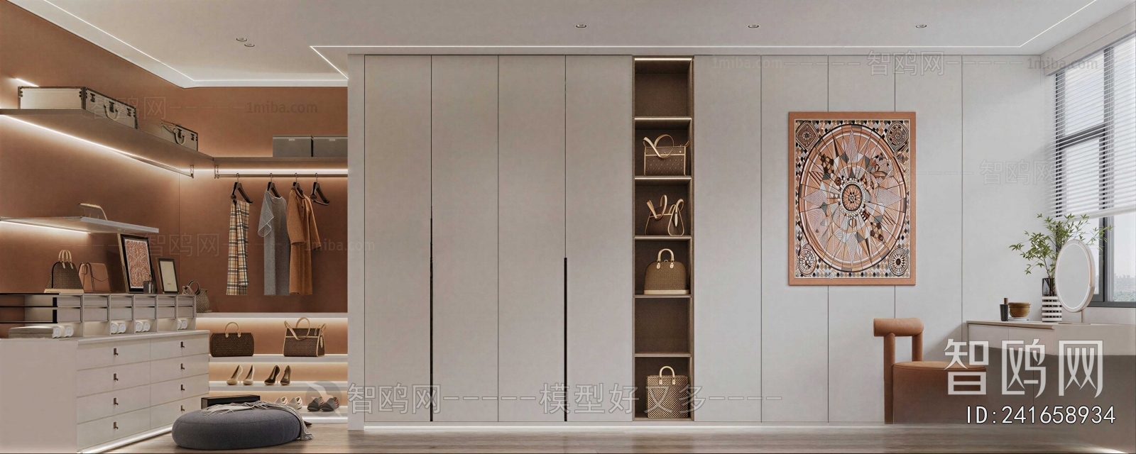 Modern Clothes Storage Area