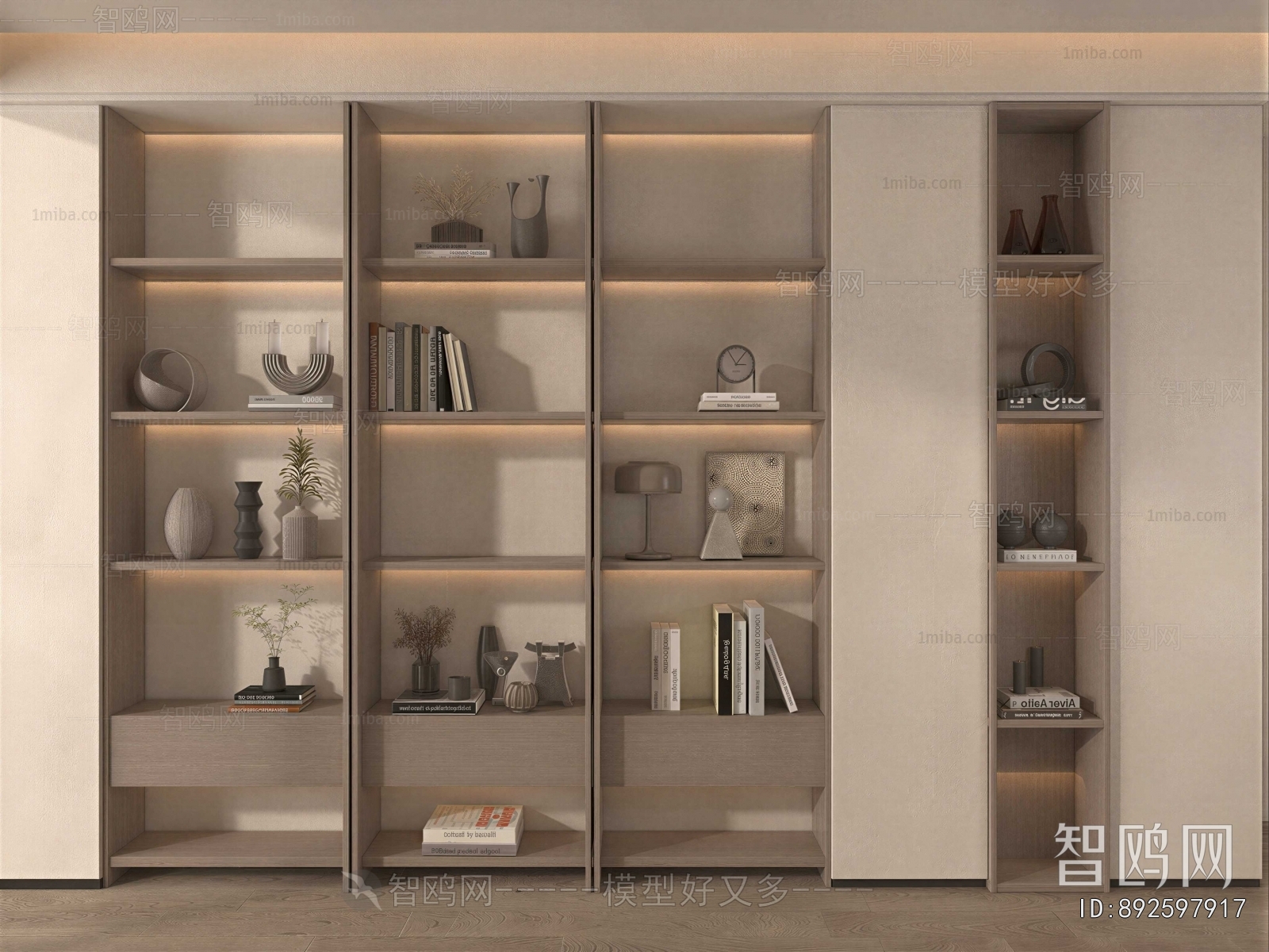 Modern Bookcase