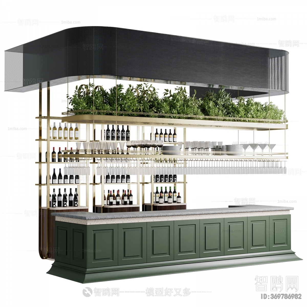 Modern Counter Bar