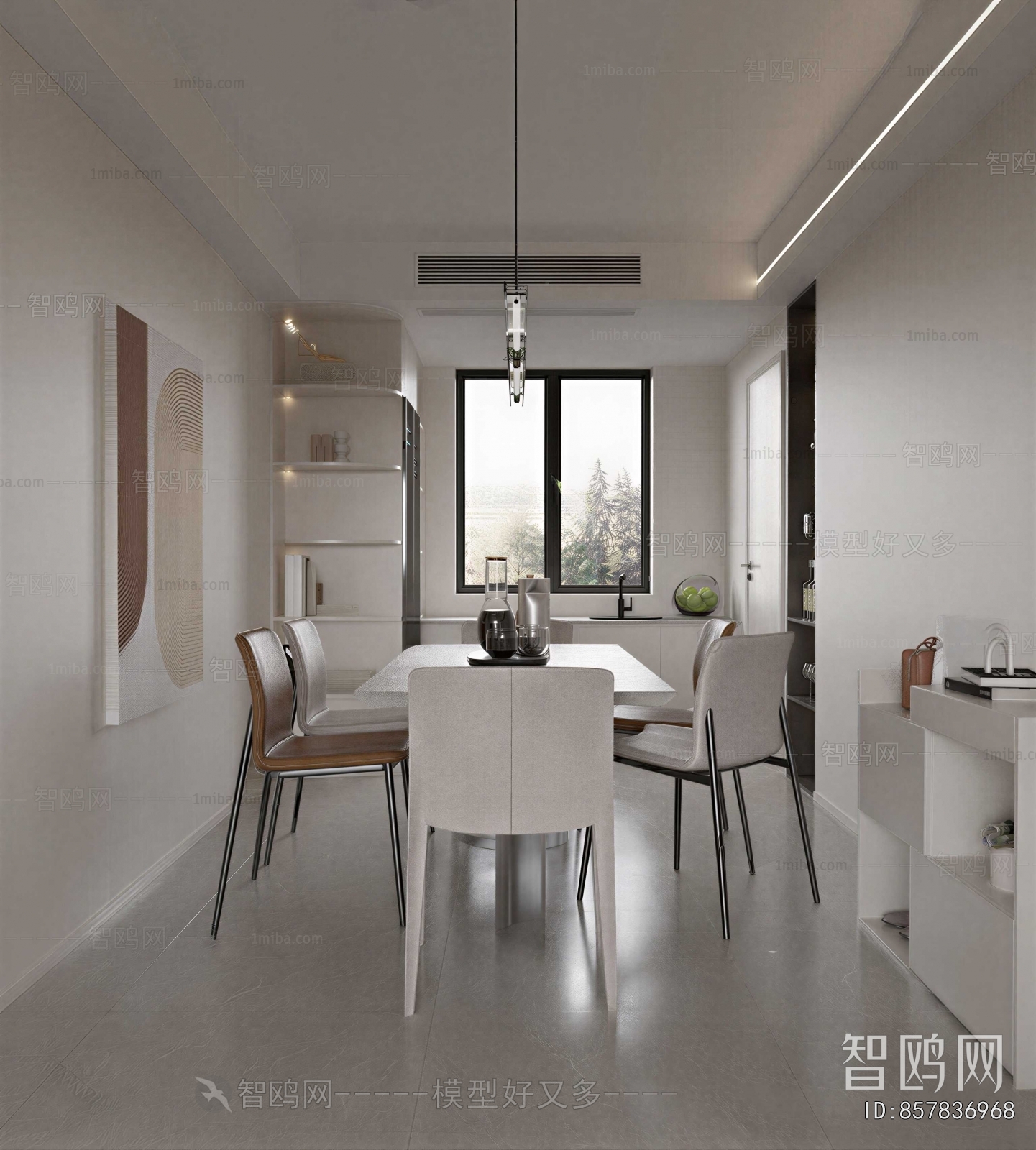 Modern Dining Room