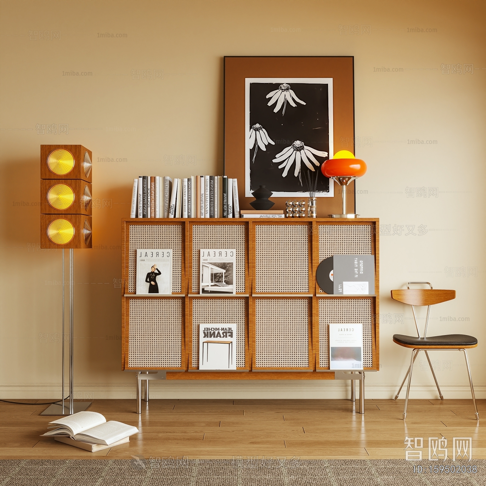 Modern Bookcase