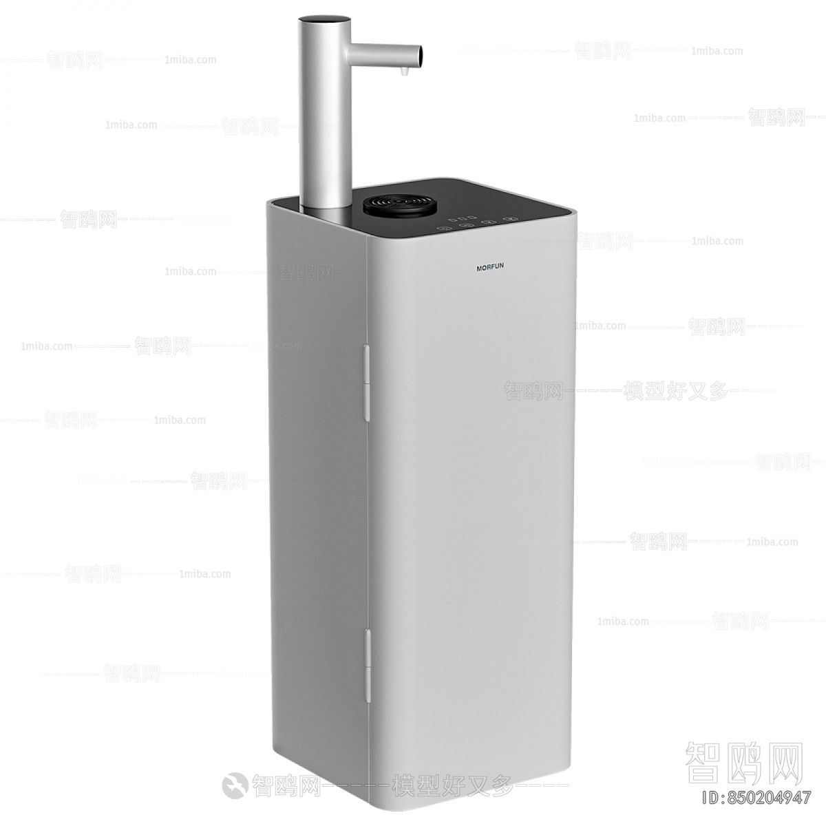 Modern Water Dispenser