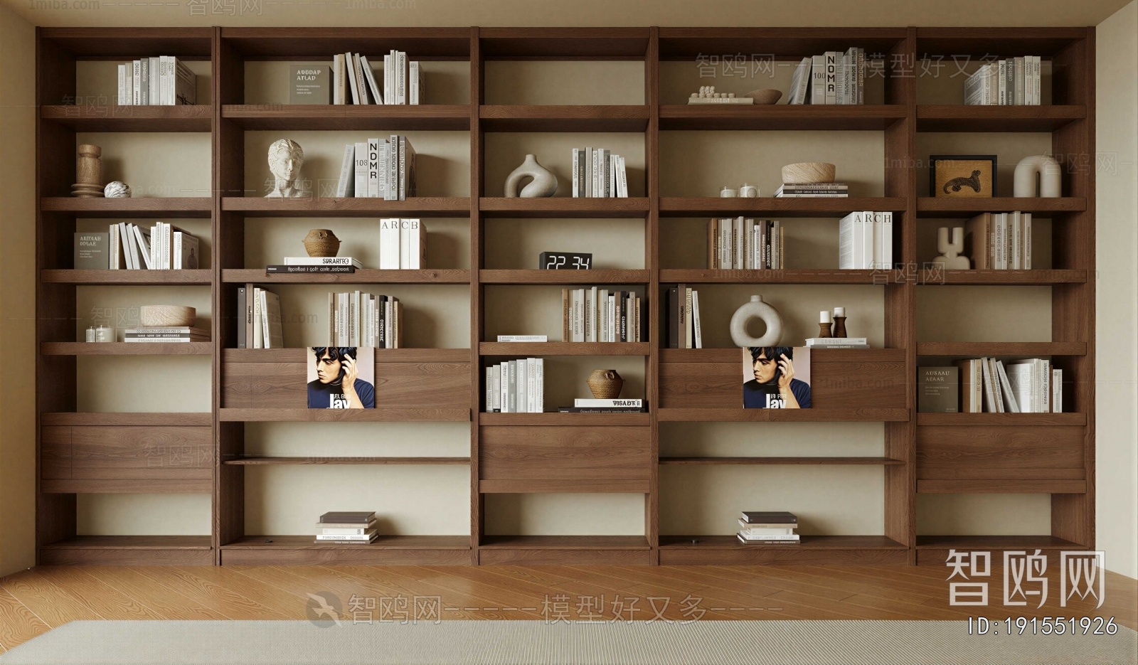 Modern Bookcase