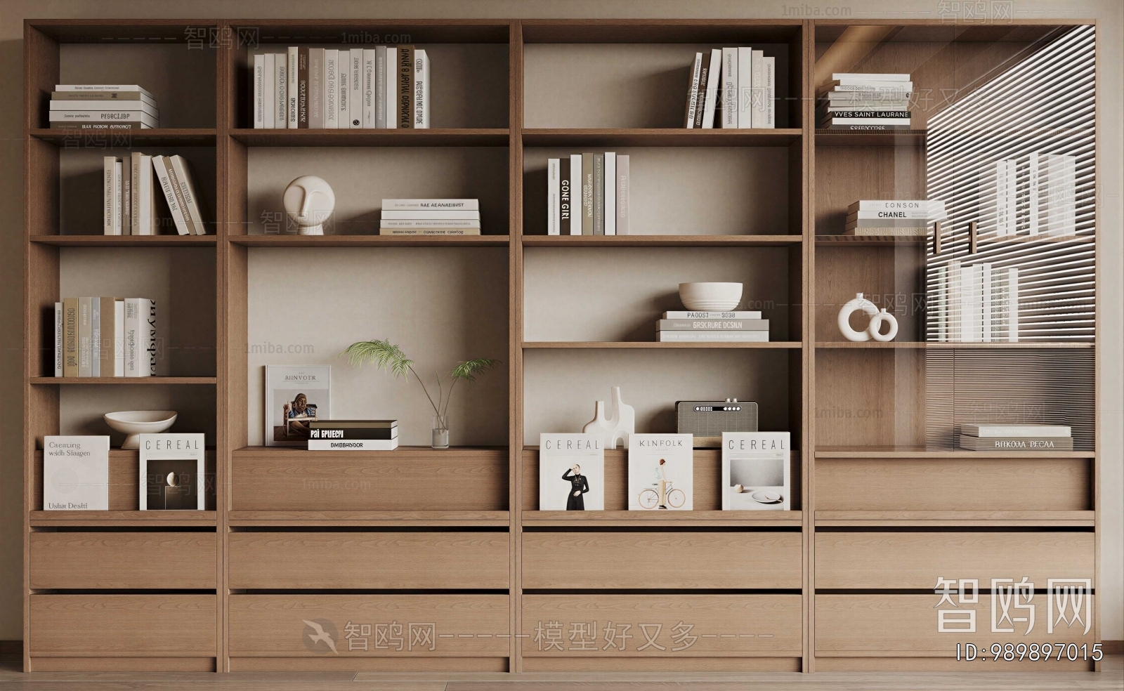 Modern Bookcase