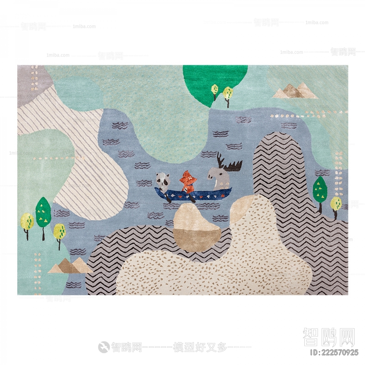 Modern Children's Carpet