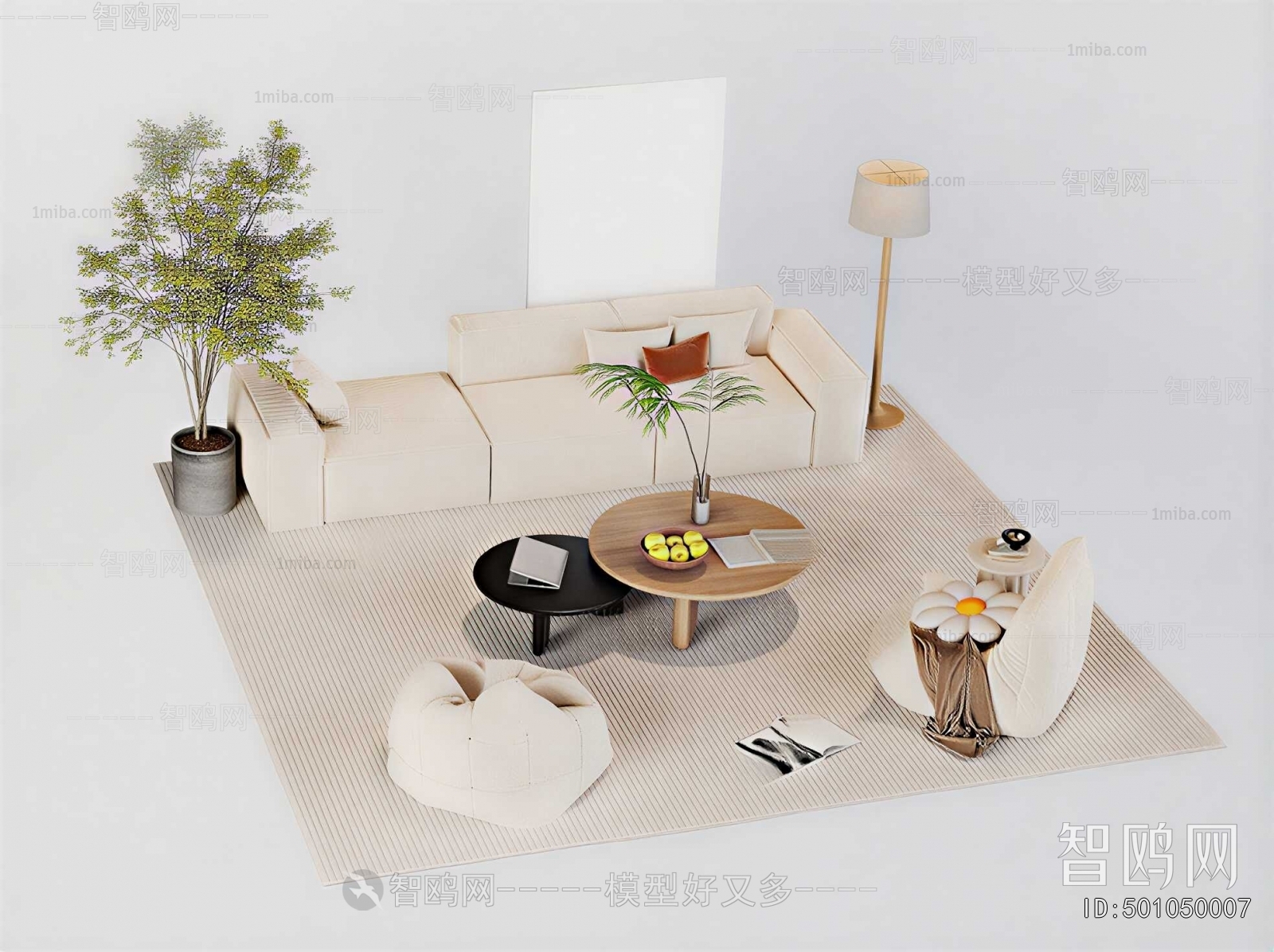 Modern Sofa Combination