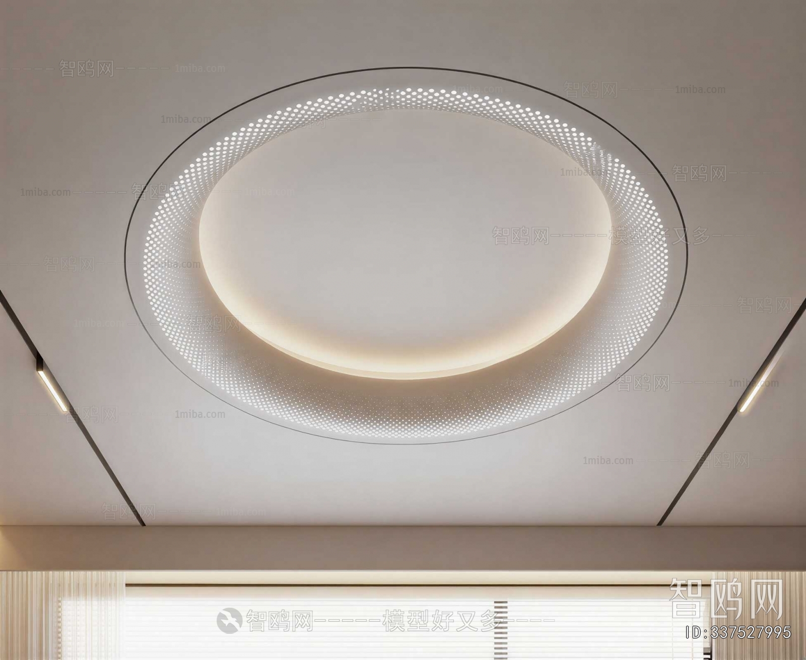 Modern Suspended Ceiling