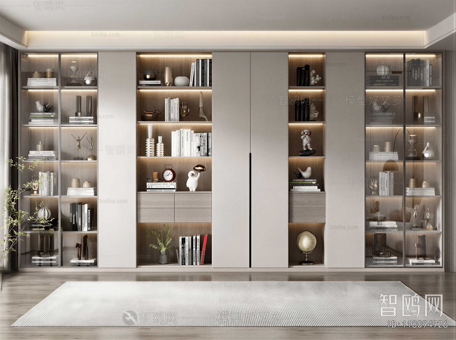 Modern Bookcase